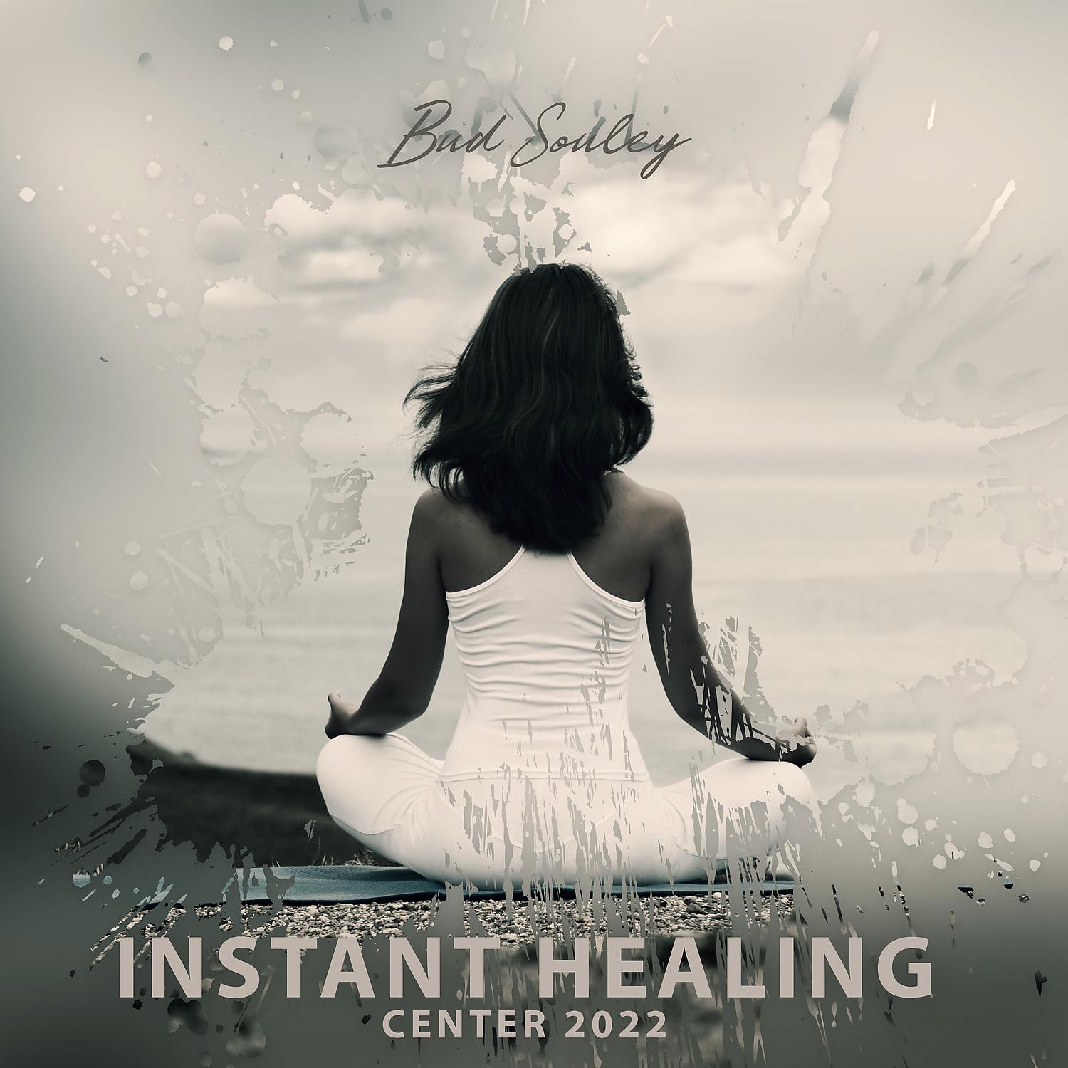 Постер альбома Instant Healing Center 2022