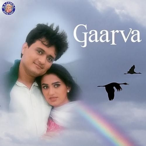 Постер альбома Gaarva