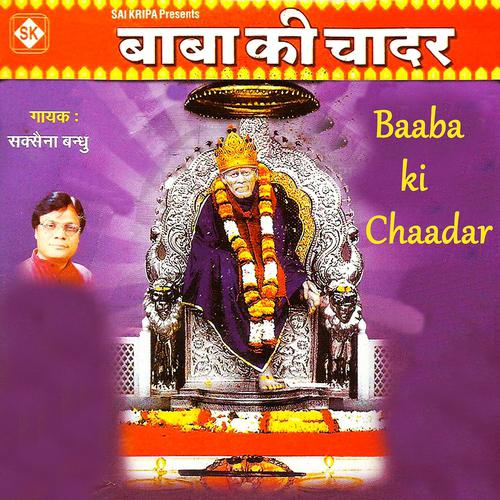 Постер альбома Baaba Ki Chaadar