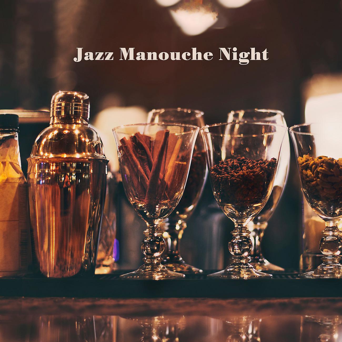 Постер альбома Jazz Manouche Night