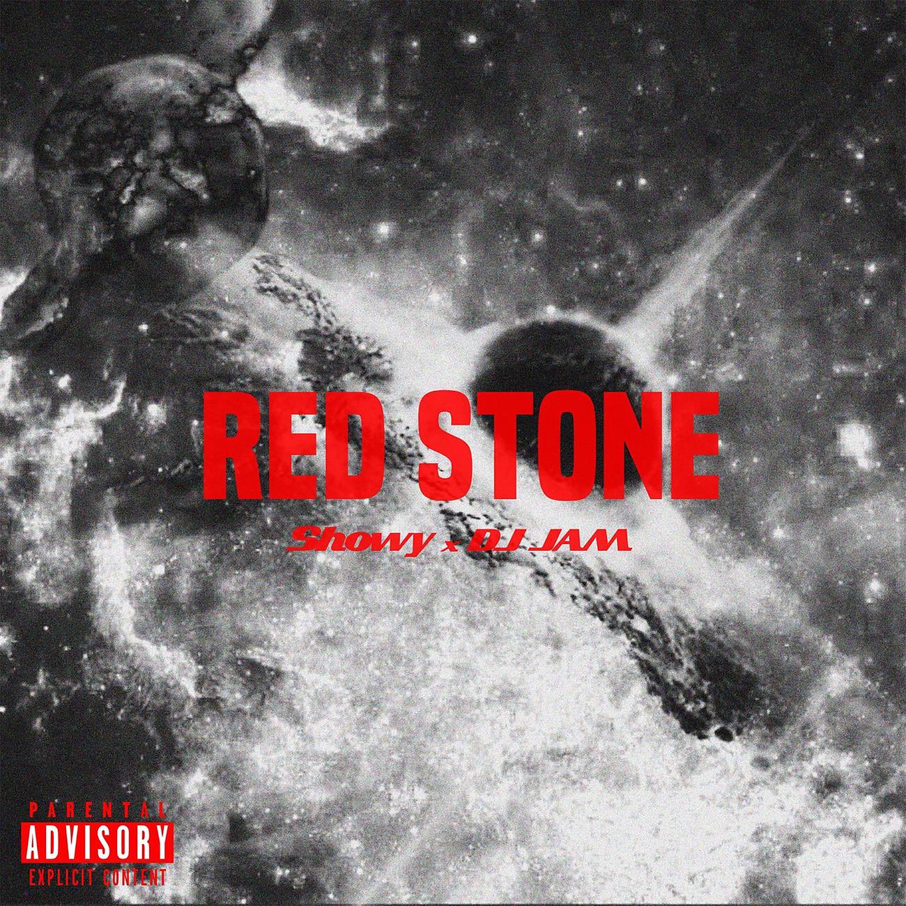 Постер альбома RED STONE