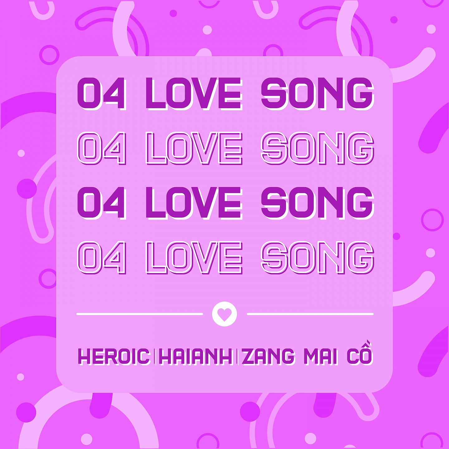 Постер альбома 04 Love Song
