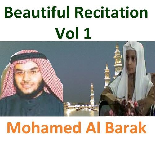 Постер альбома Beautiful Recitation, Vol. 1