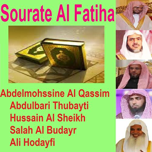 Hussain Al Sheikh - Sourate Al Fatiha (Quran - Coran - Islam)