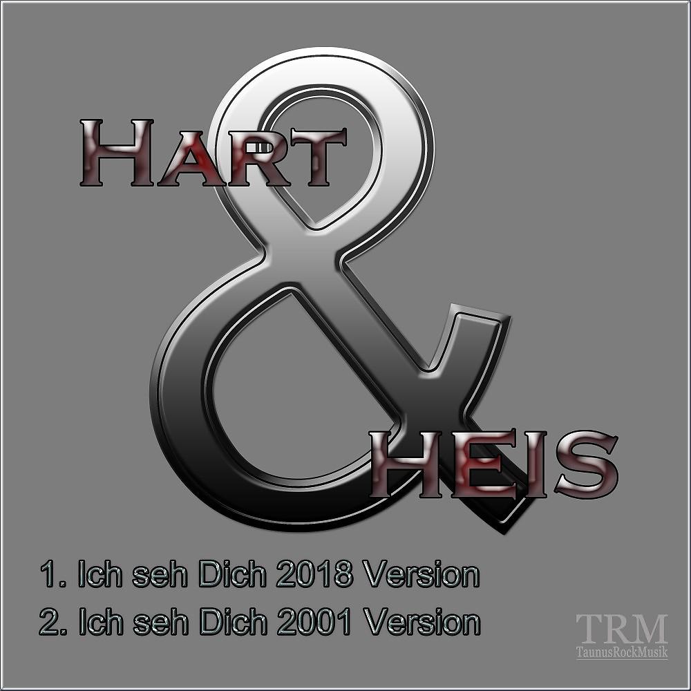 Постер альбома Hart&Heis
