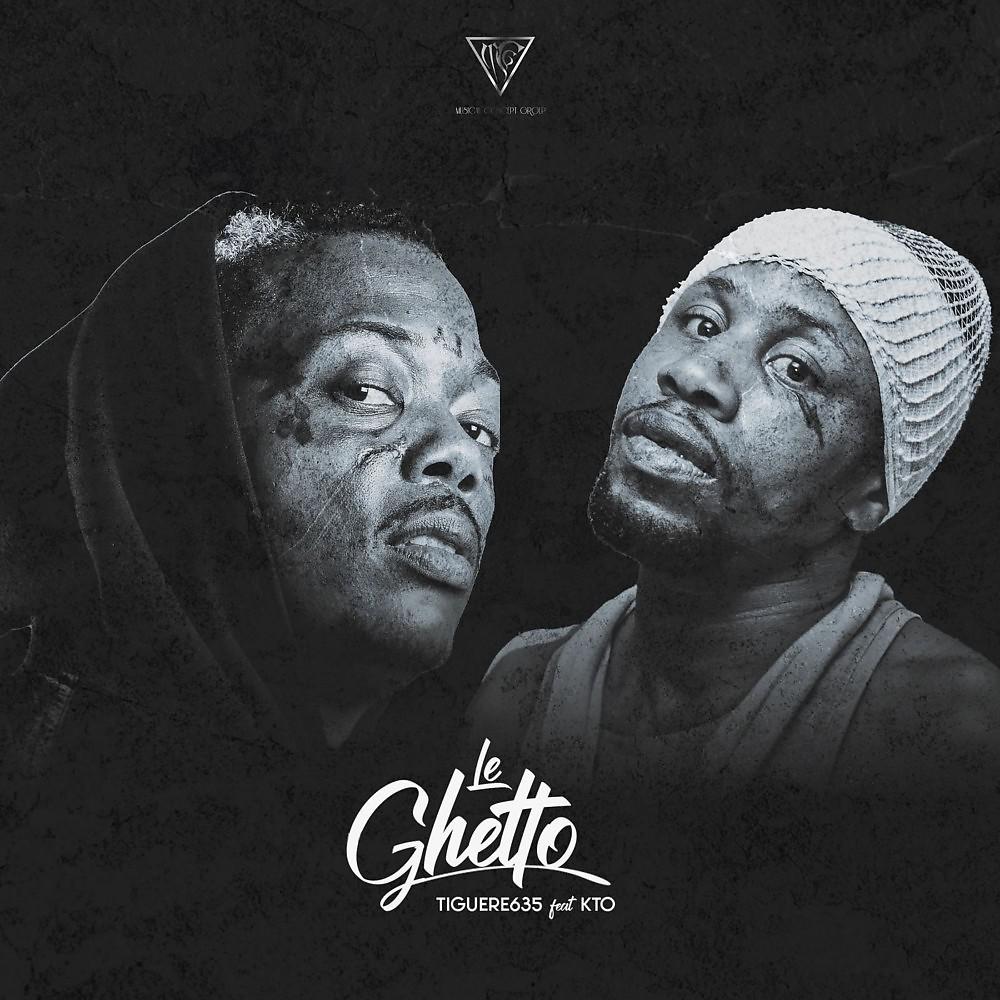 Постер альбома Le ghetto