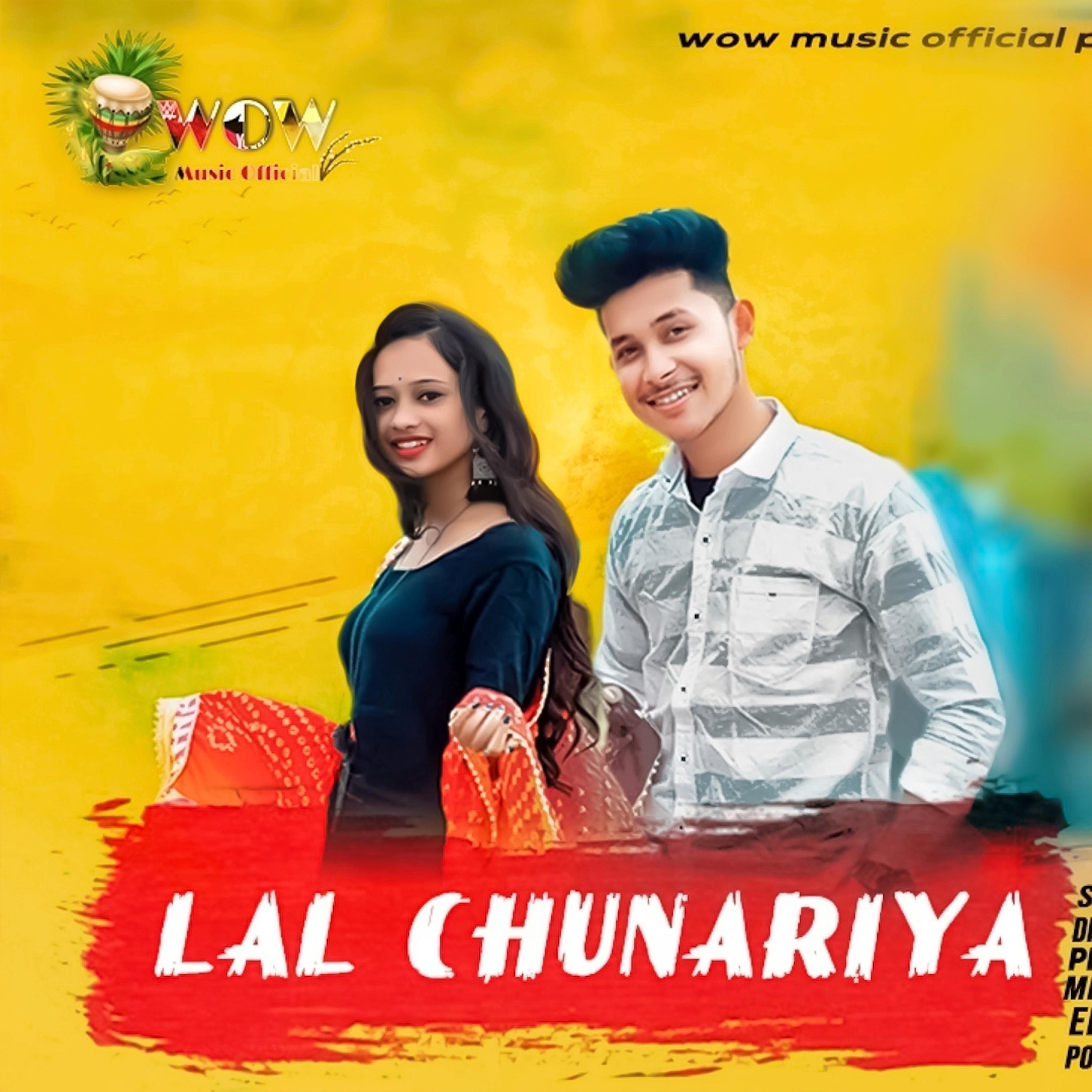 Постер альбома Lal Chuneriya