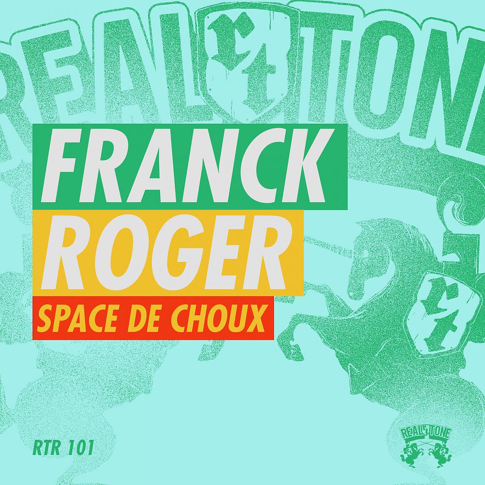Постер альбома Space de Choux