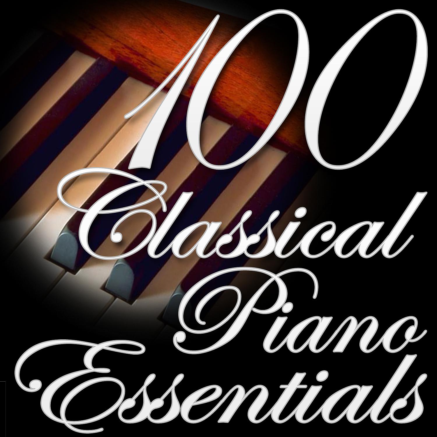 Постер альбома 100 Classical Piano Essentials (Classical Music Collection)