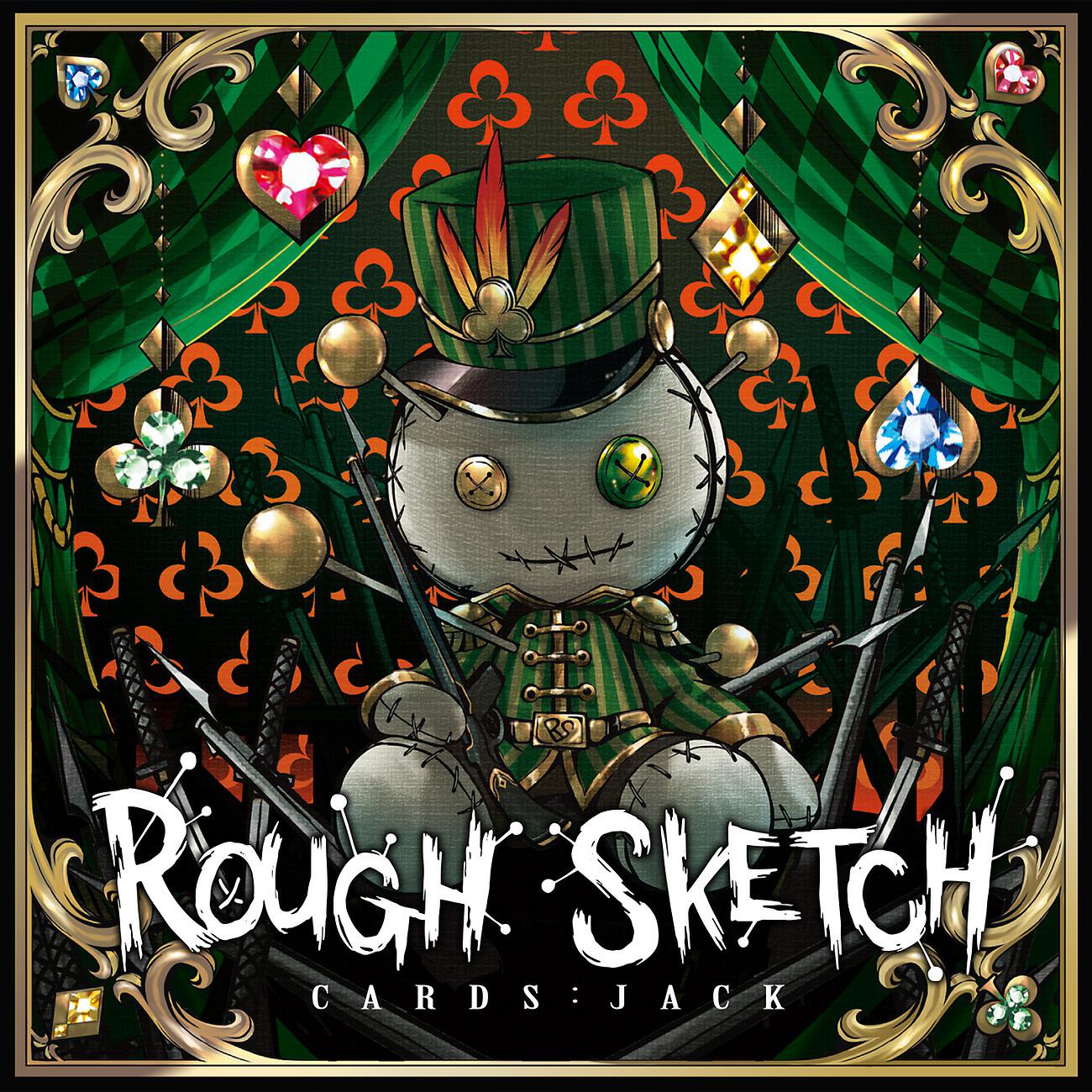 RoughSketch - Jack Daniel's feat.Srav3R