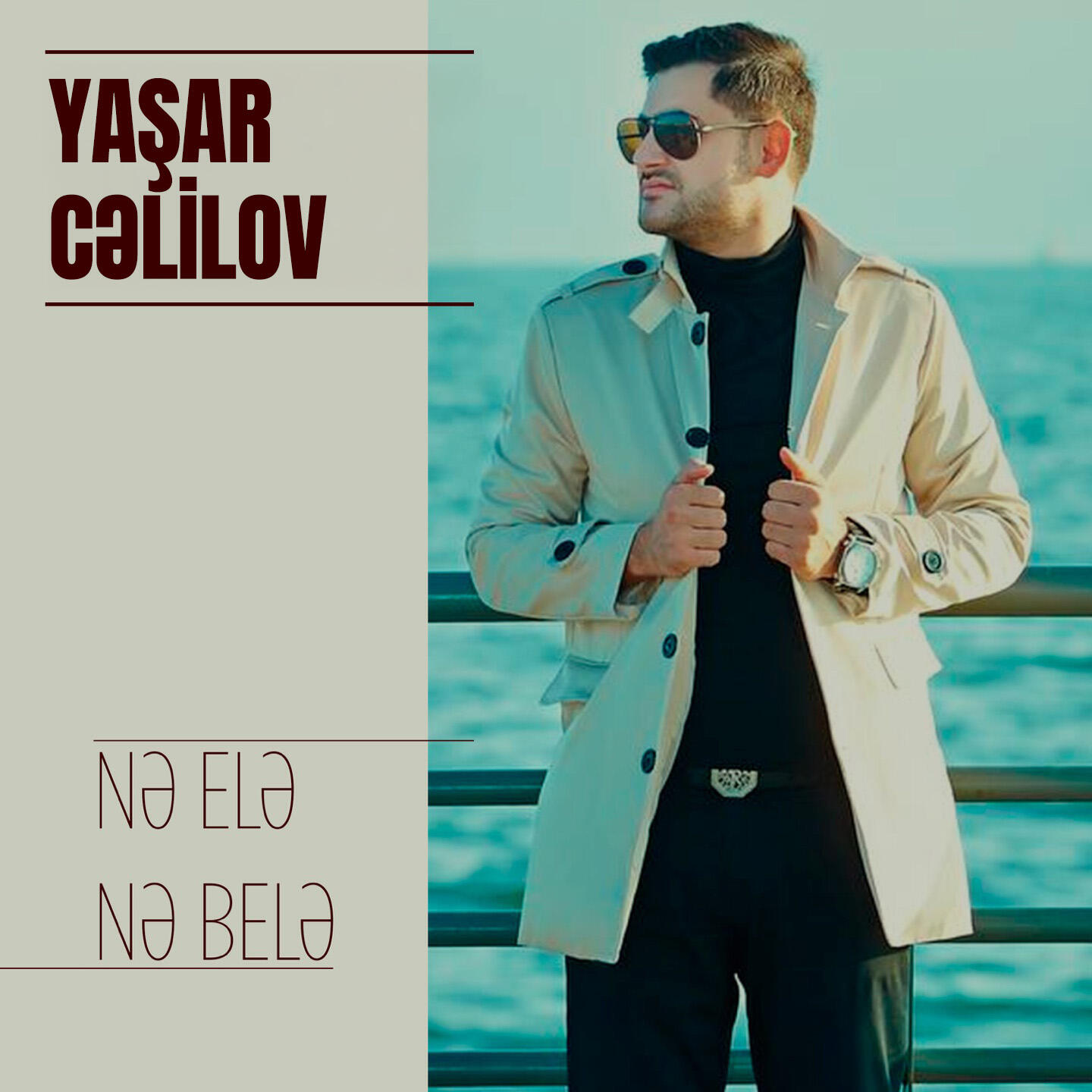 Yashar Celilov - Nə Elə Nə Belə