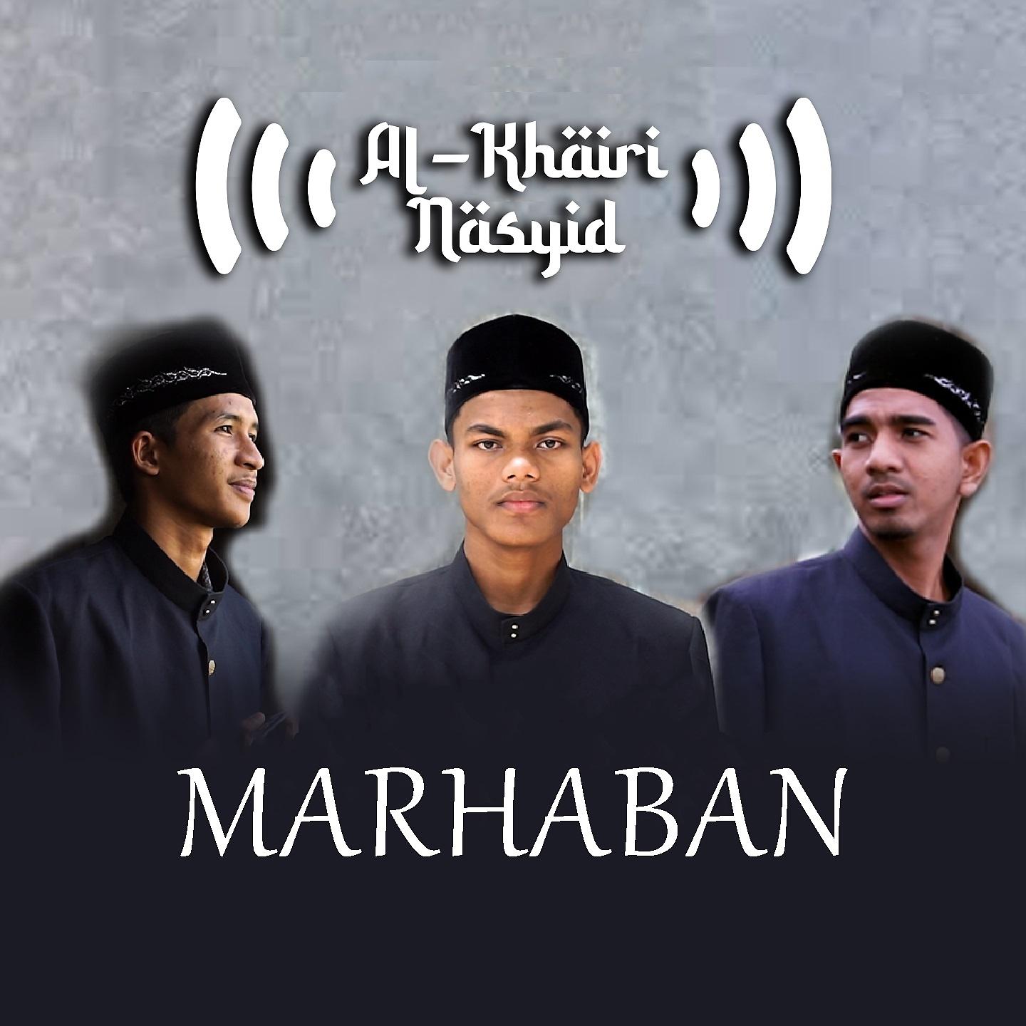 Постер альбома Marhaban