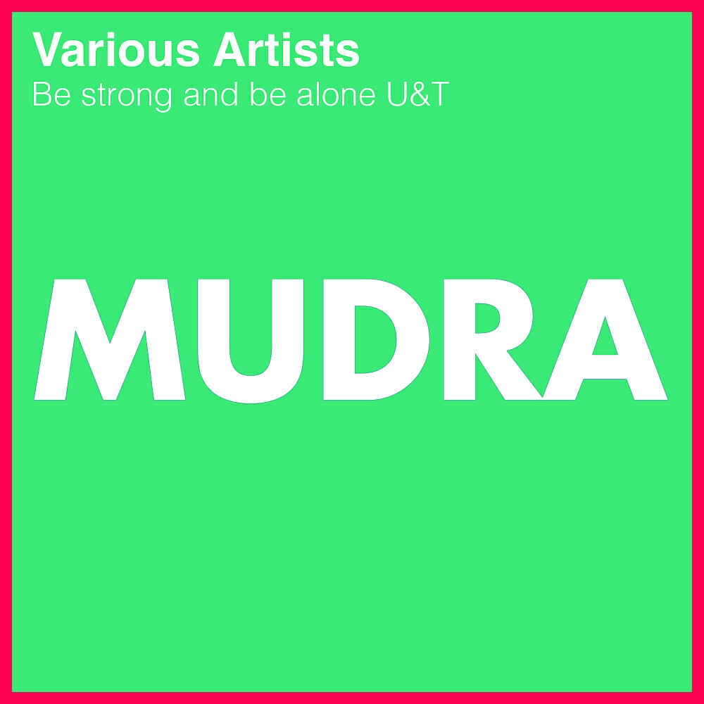 MA DUO - Smoothies (Stream Edit)