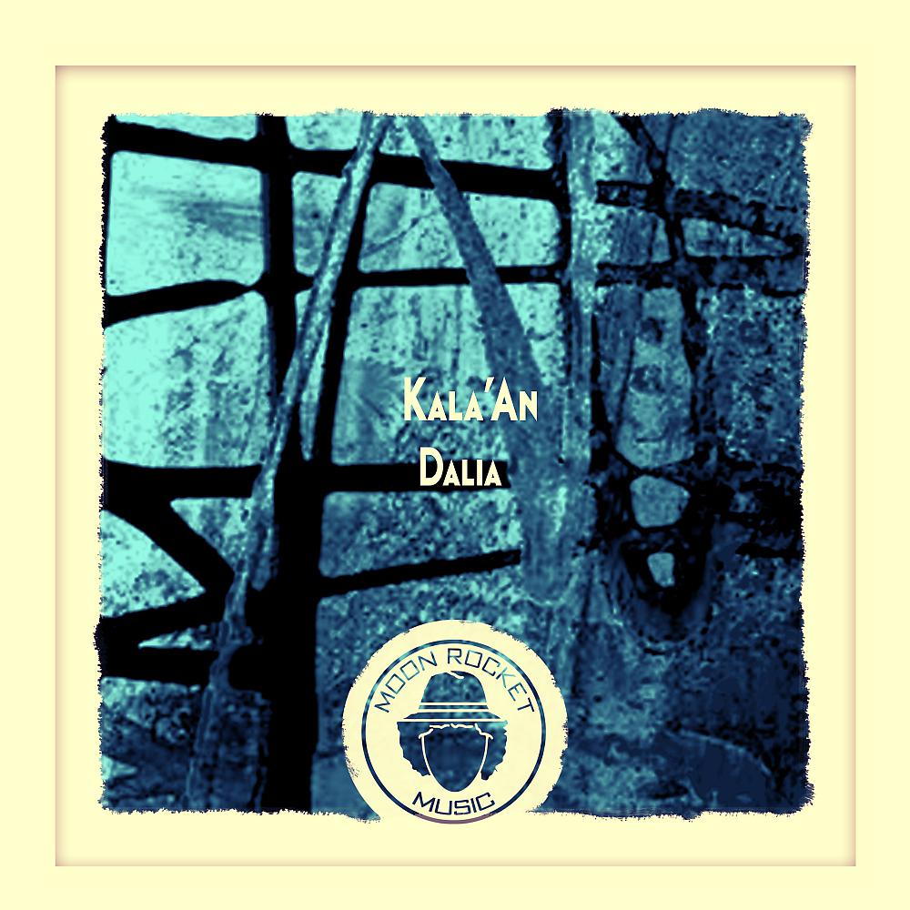 Постер альбома Dalia