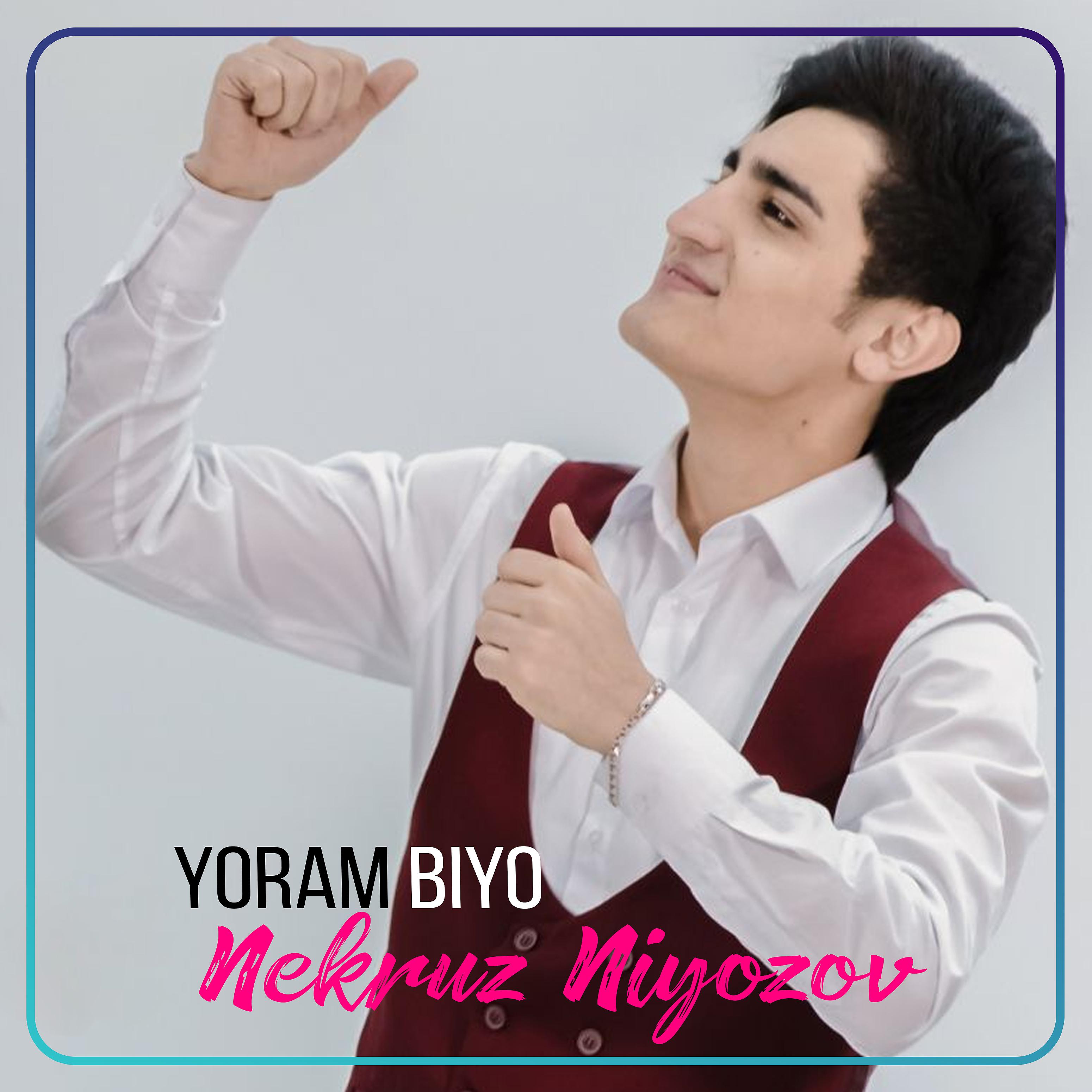 Постер альбома Yoram Biyo