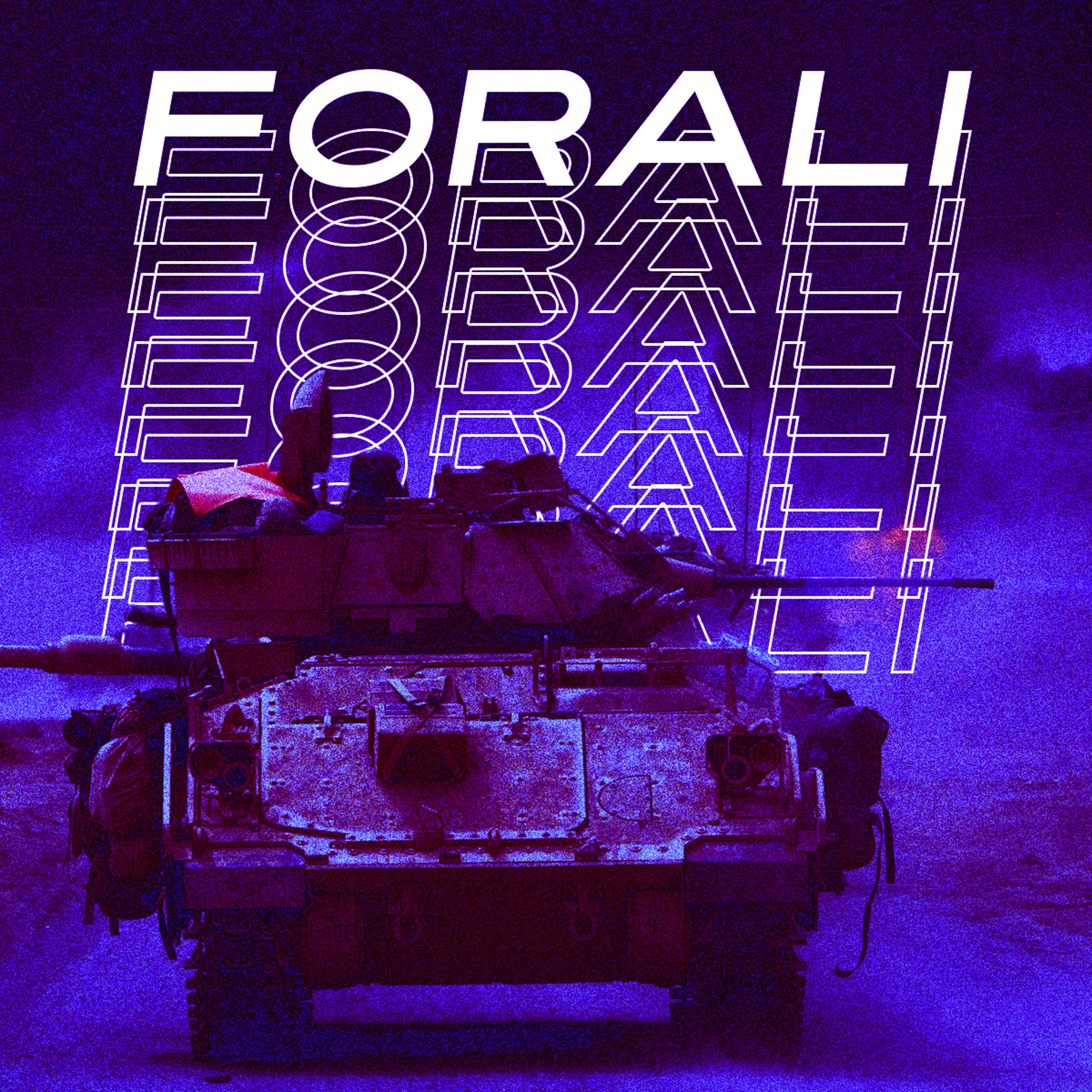 Постер альбома Forali