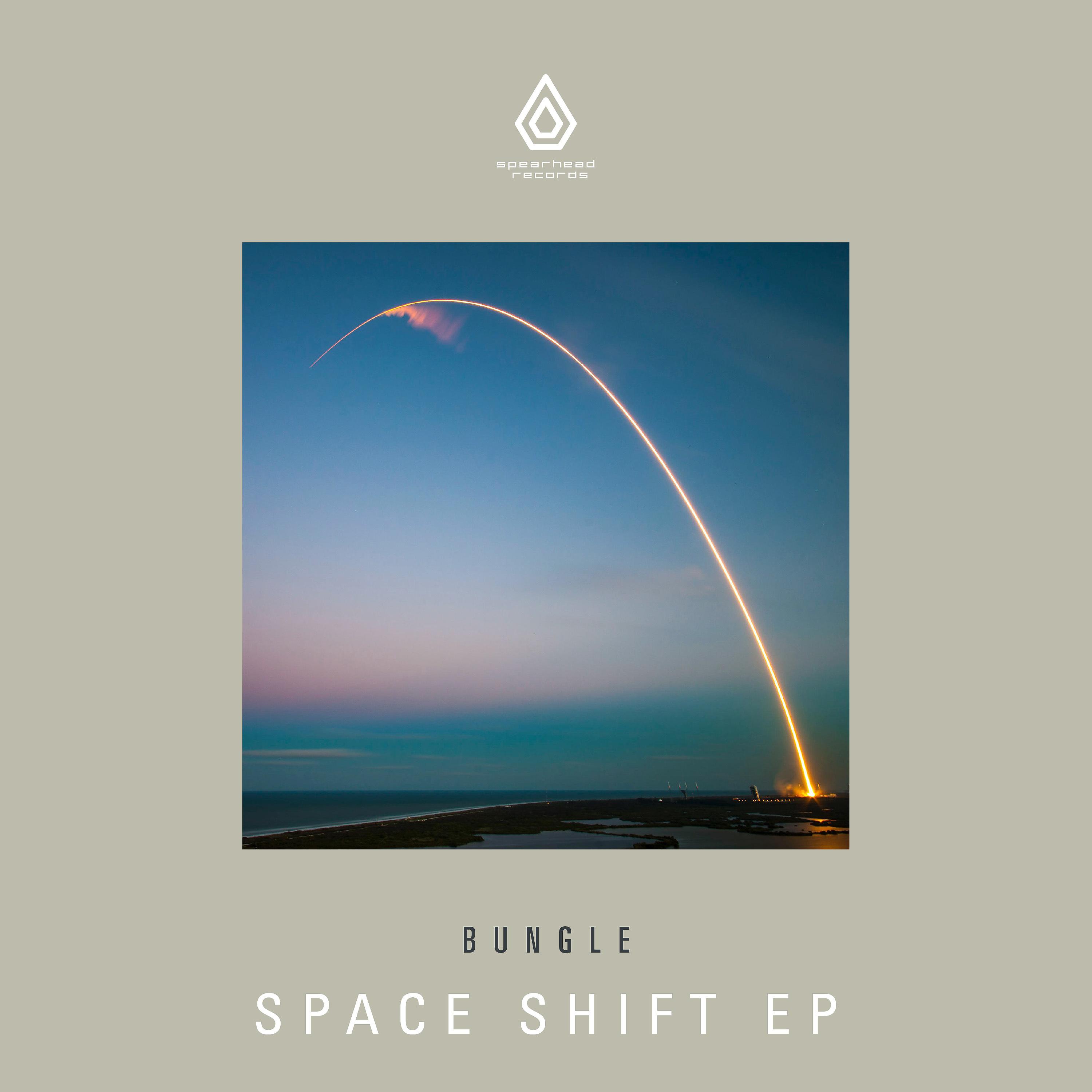 Постер альбома Space Shift EP