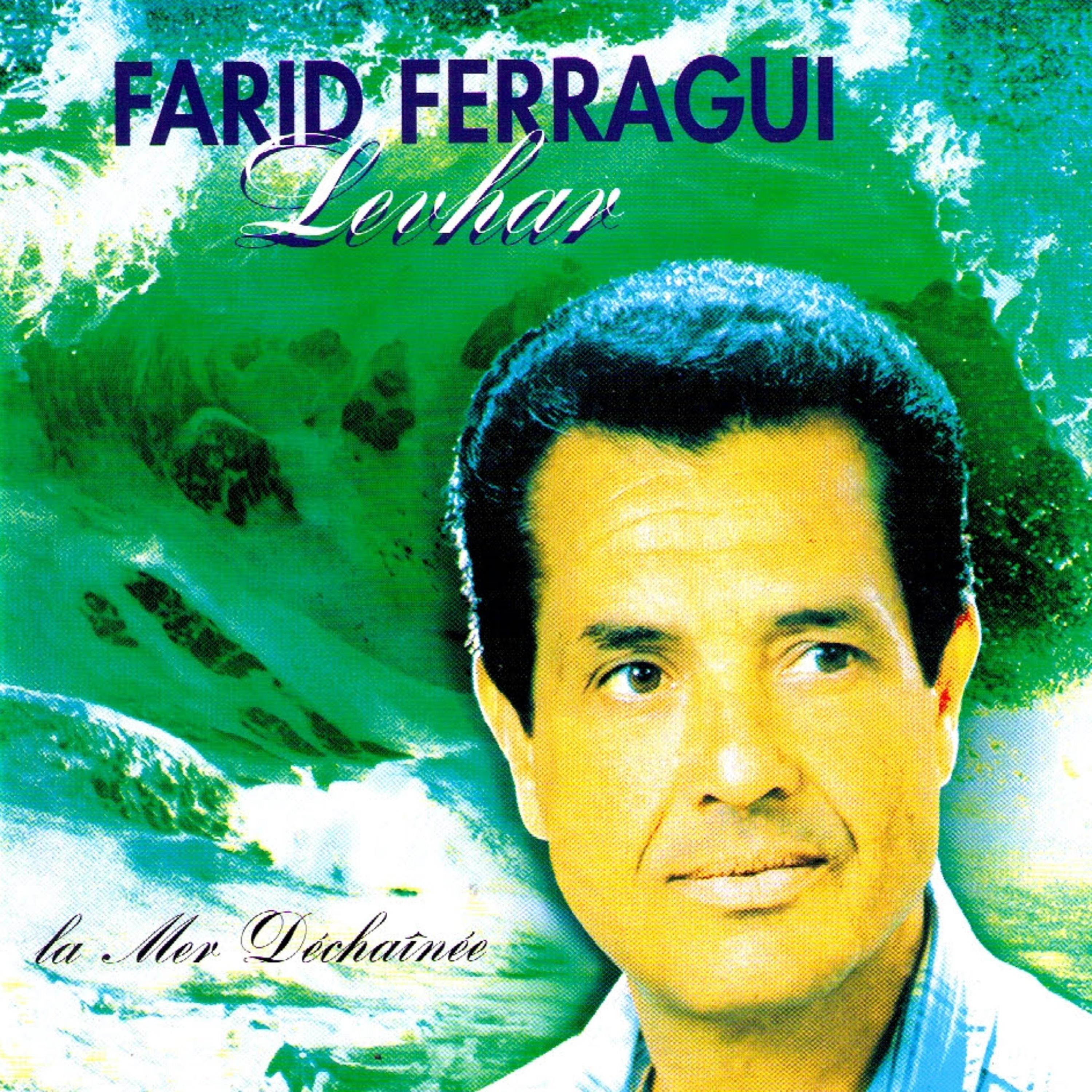 Постер альбома Levhar (La mer déchaînée)