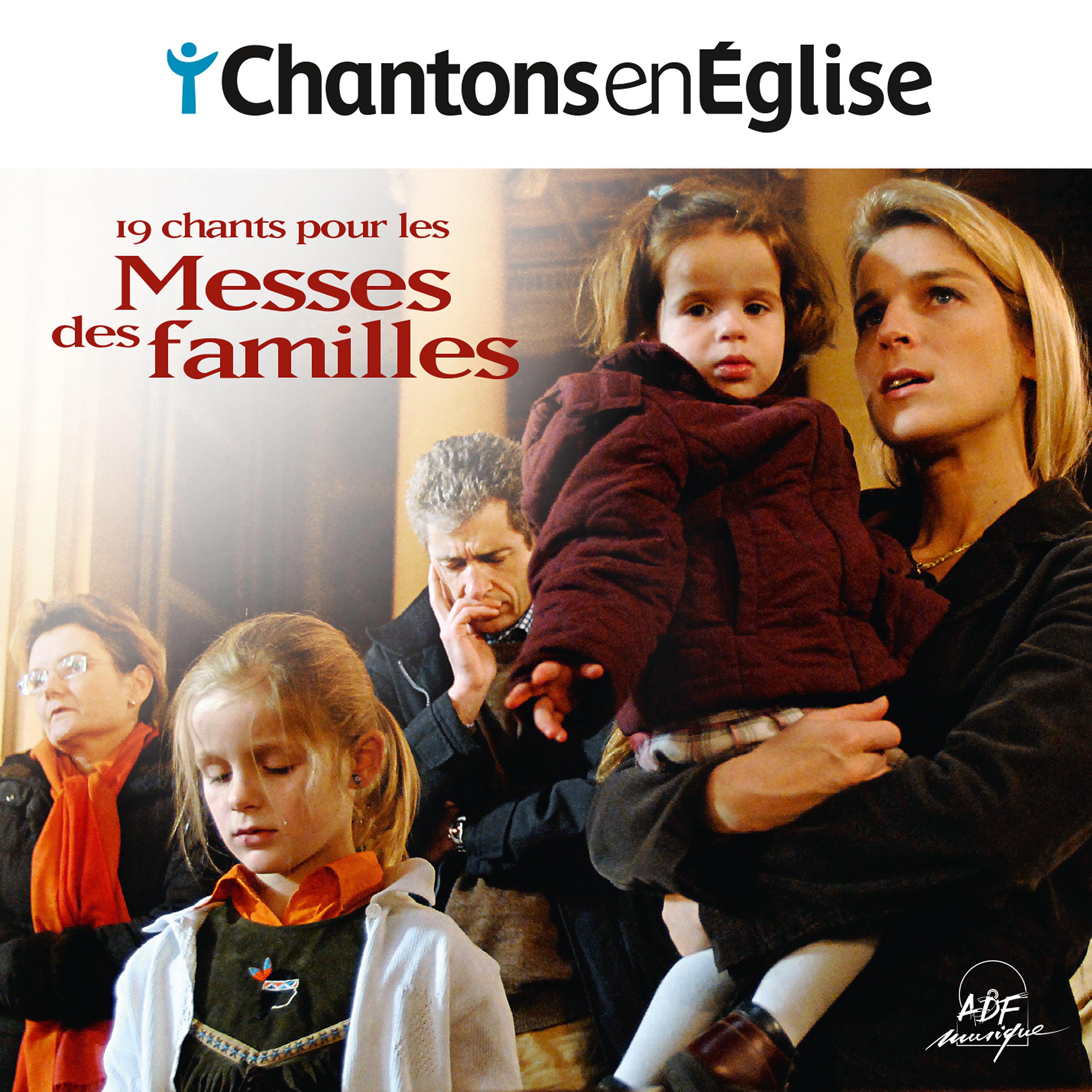 Постер альбома Chantons en Église - 19 chants pour les Messes des familles