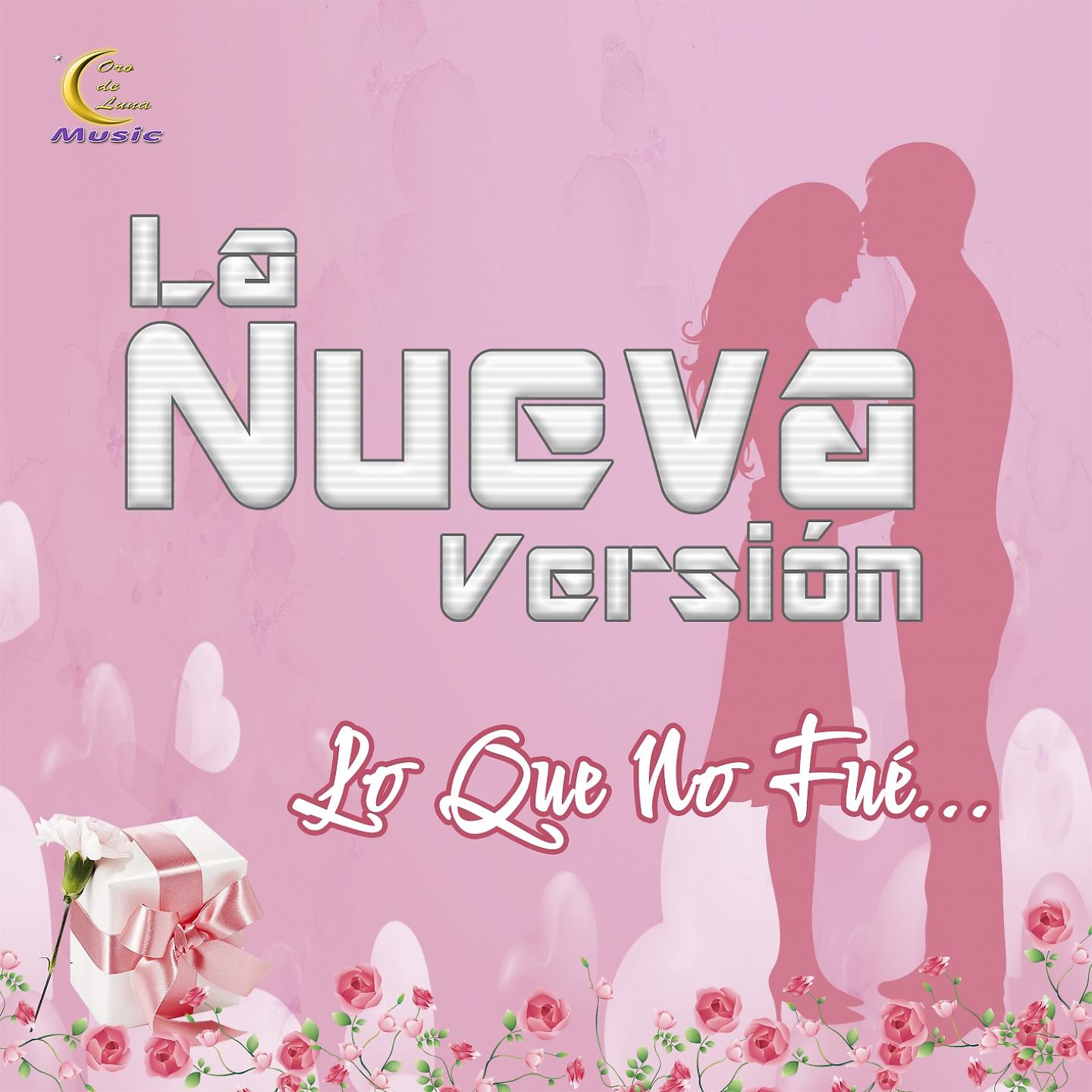 Постер альбома Lo Que No Fué
