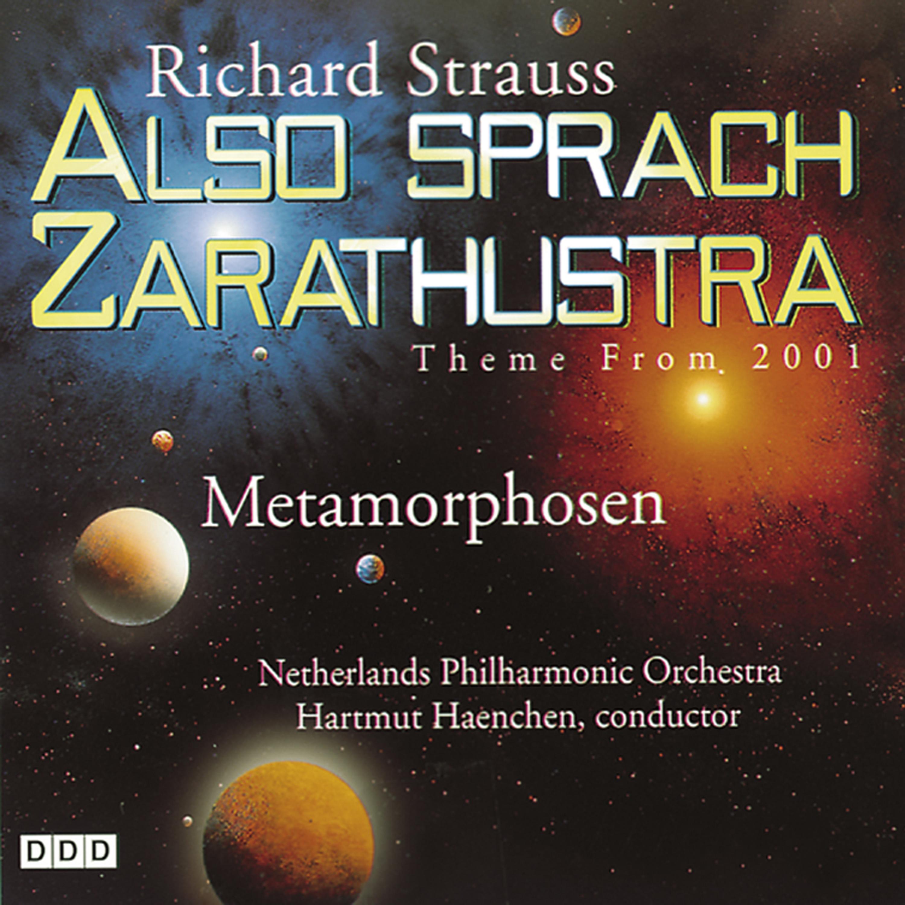 Постер альбома Strauss - Theme From 2001