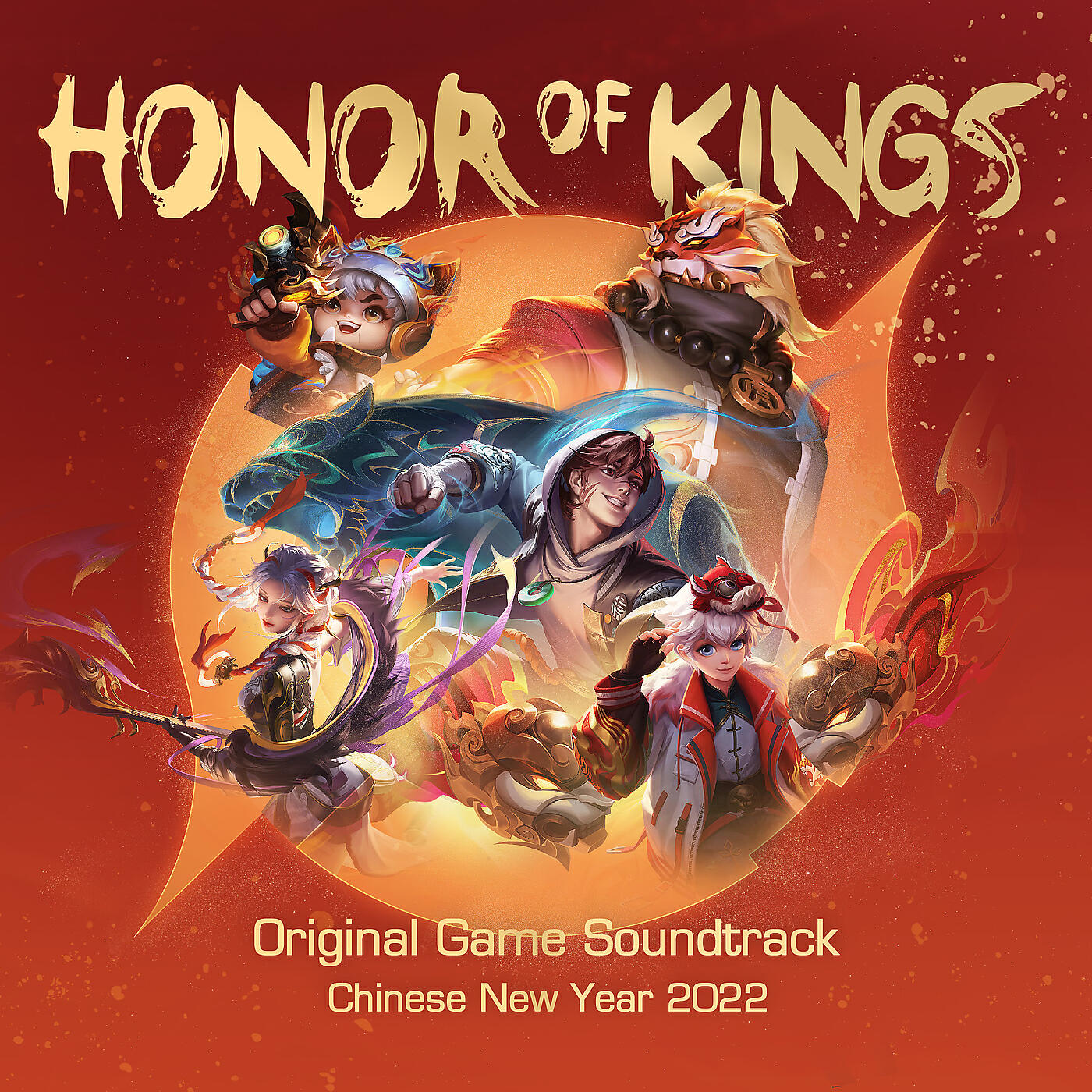 Honor of Kings - Mighty Shield