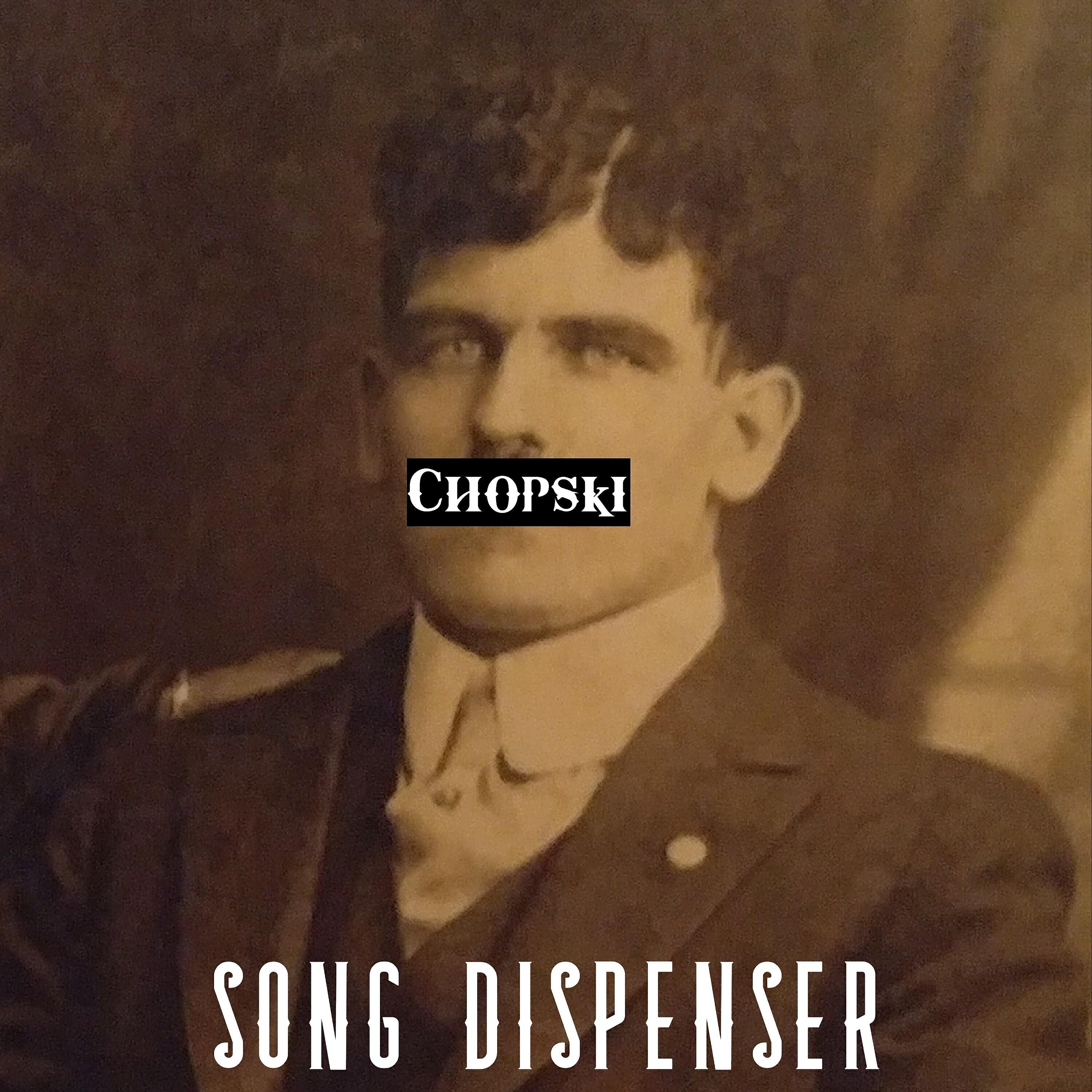 Song Dispenser - Underground Lake