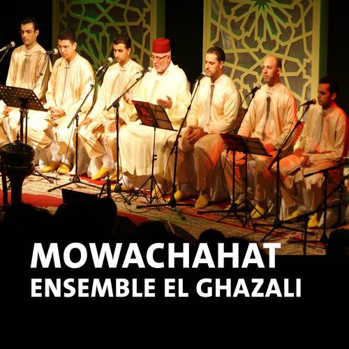 Ensemble El Ghazali - La Ilaha Ila Allah