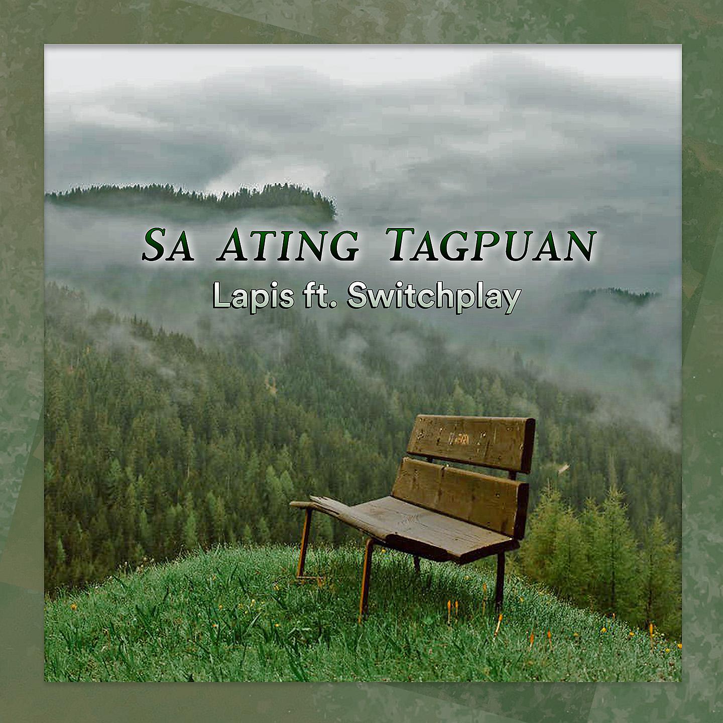 Постер альбома Sa Ating Tagpuan