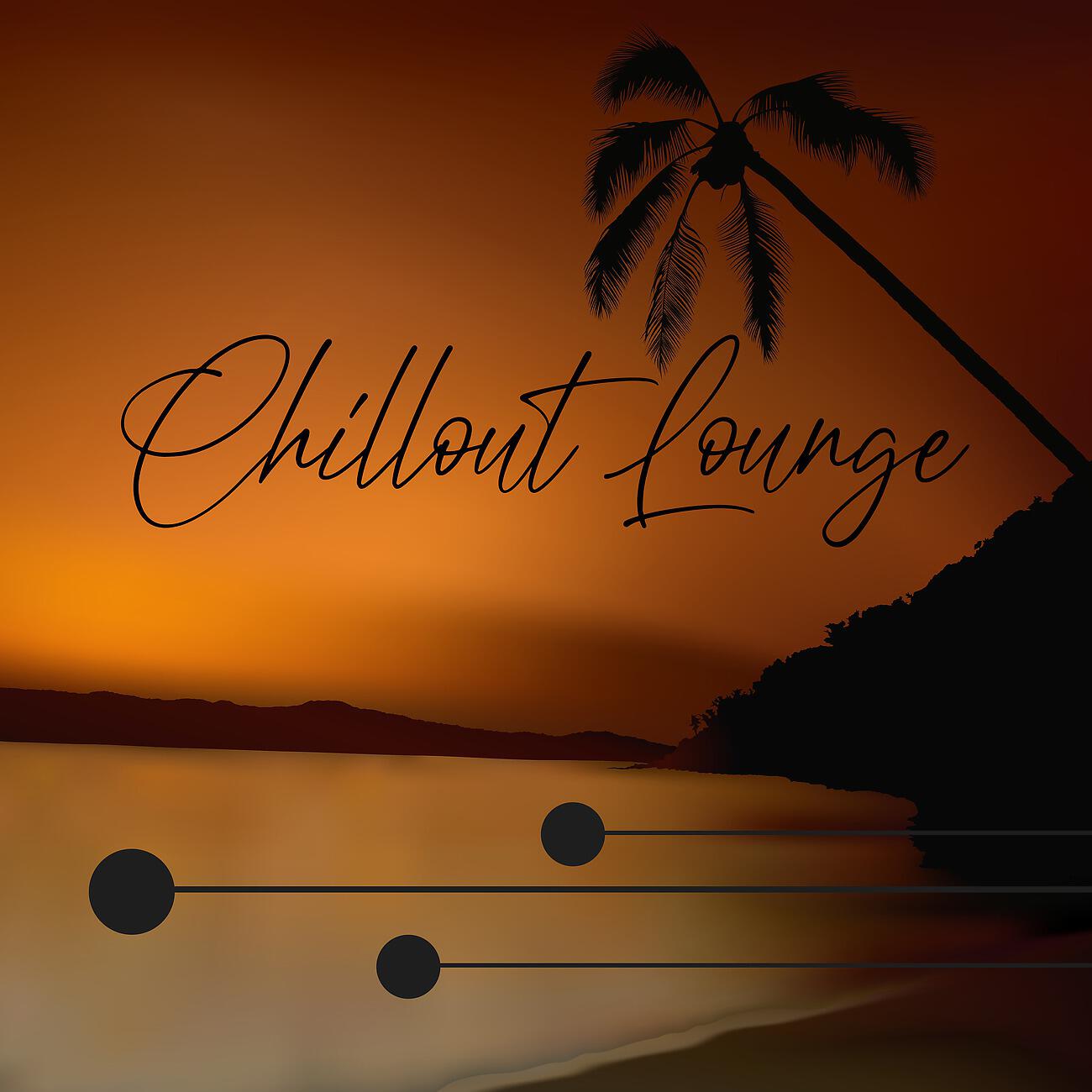 Ambient Chill Records - This Is Study Time