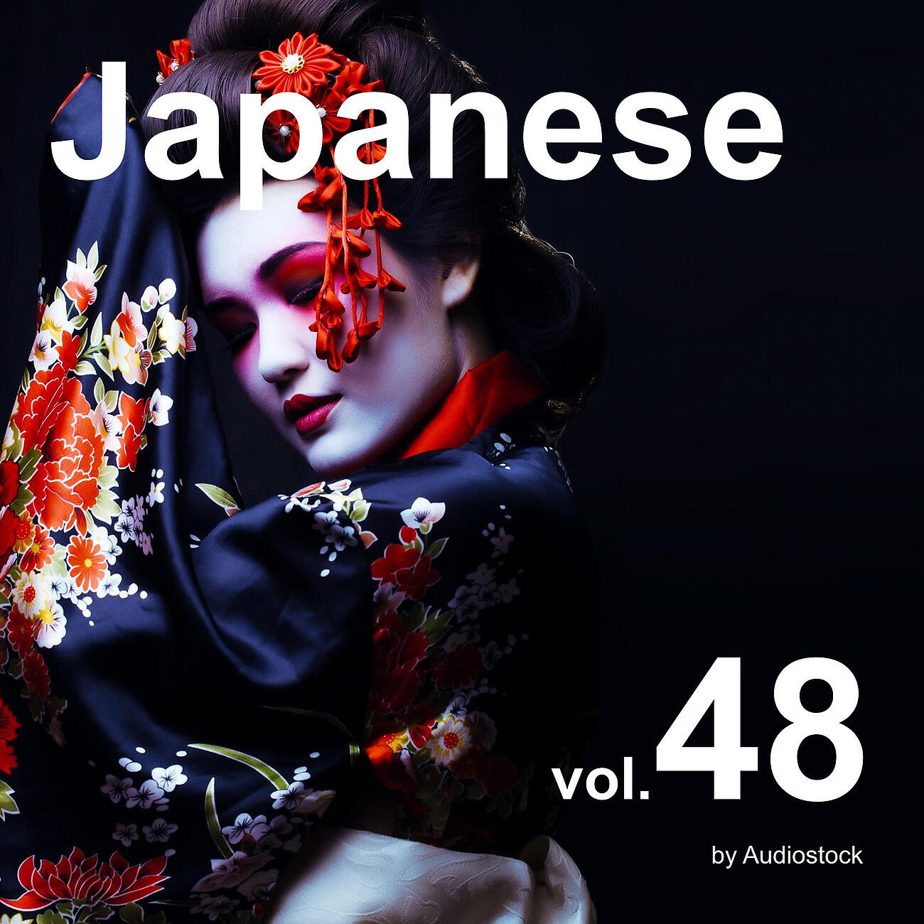 Ito - 梅の酒