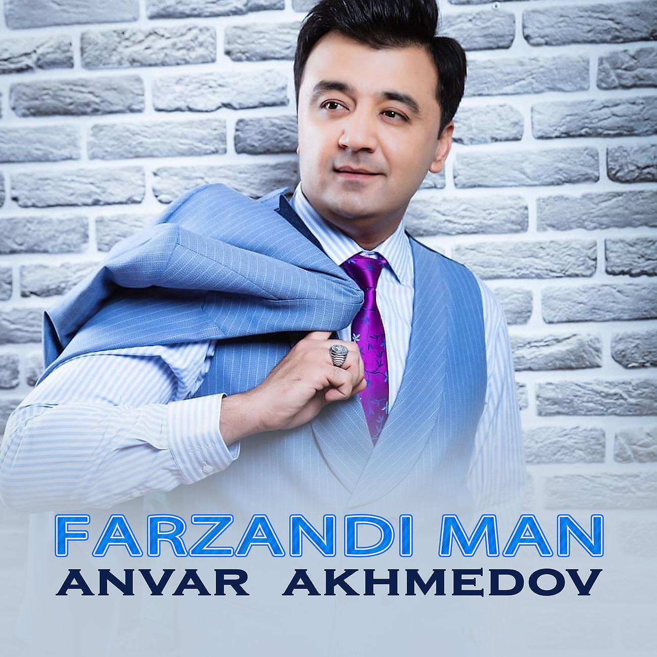 Постер альбома Farzandi man