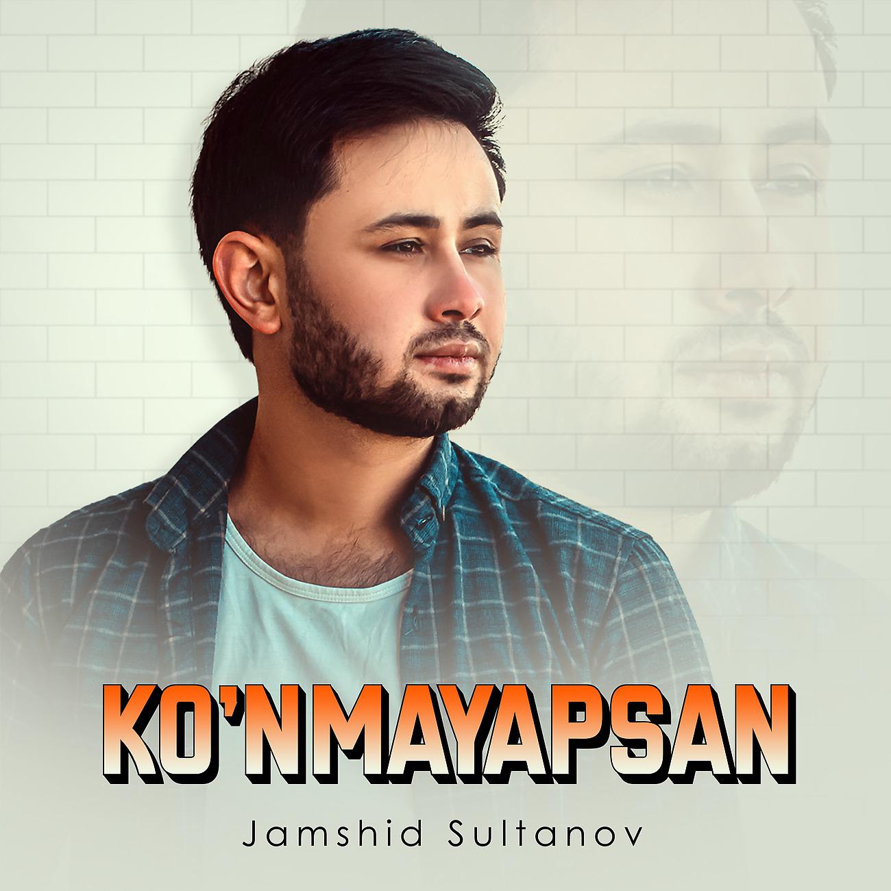 Постер альбома Ko'nmayapsan
