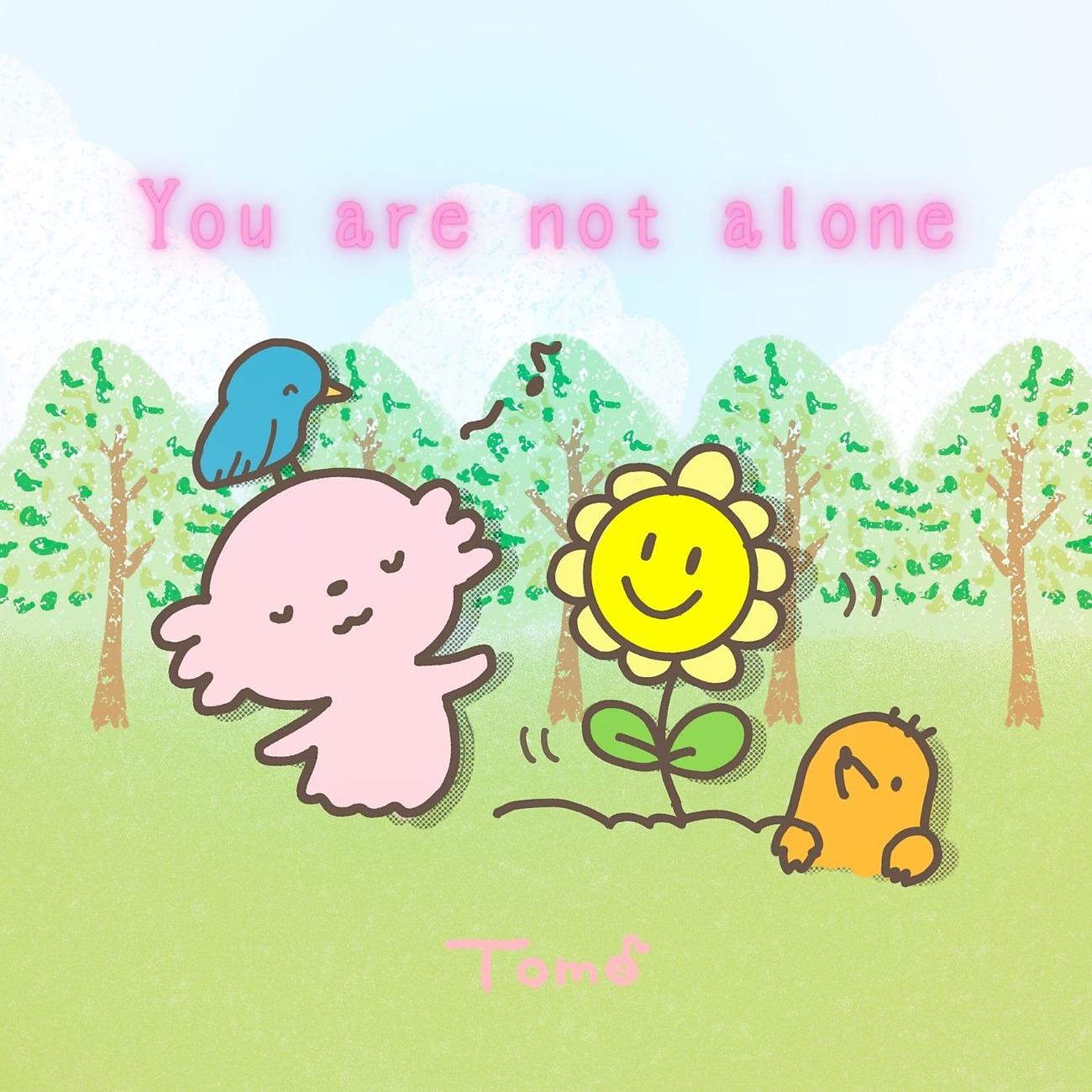 Постер альбома You are not alone