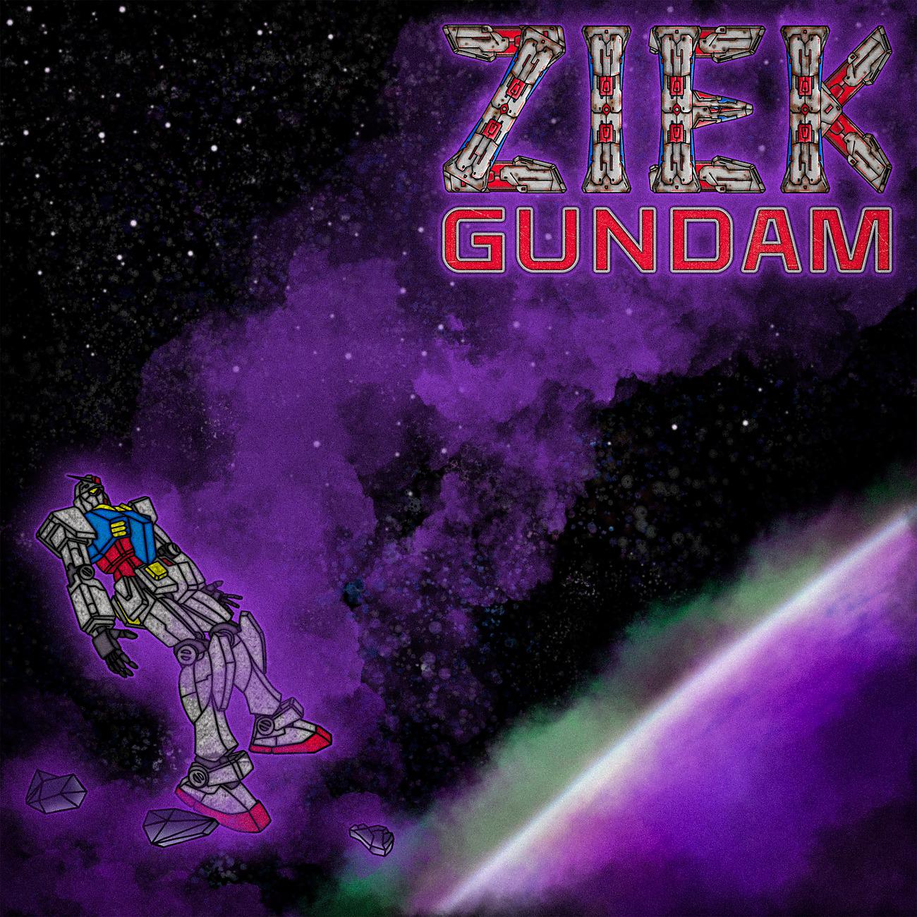 Постер альбома Gundam