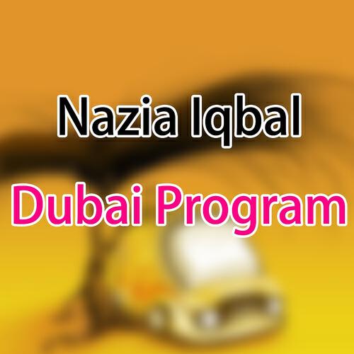 Nazia Iqbal - Da Cha Pa Zra Ke Armanona