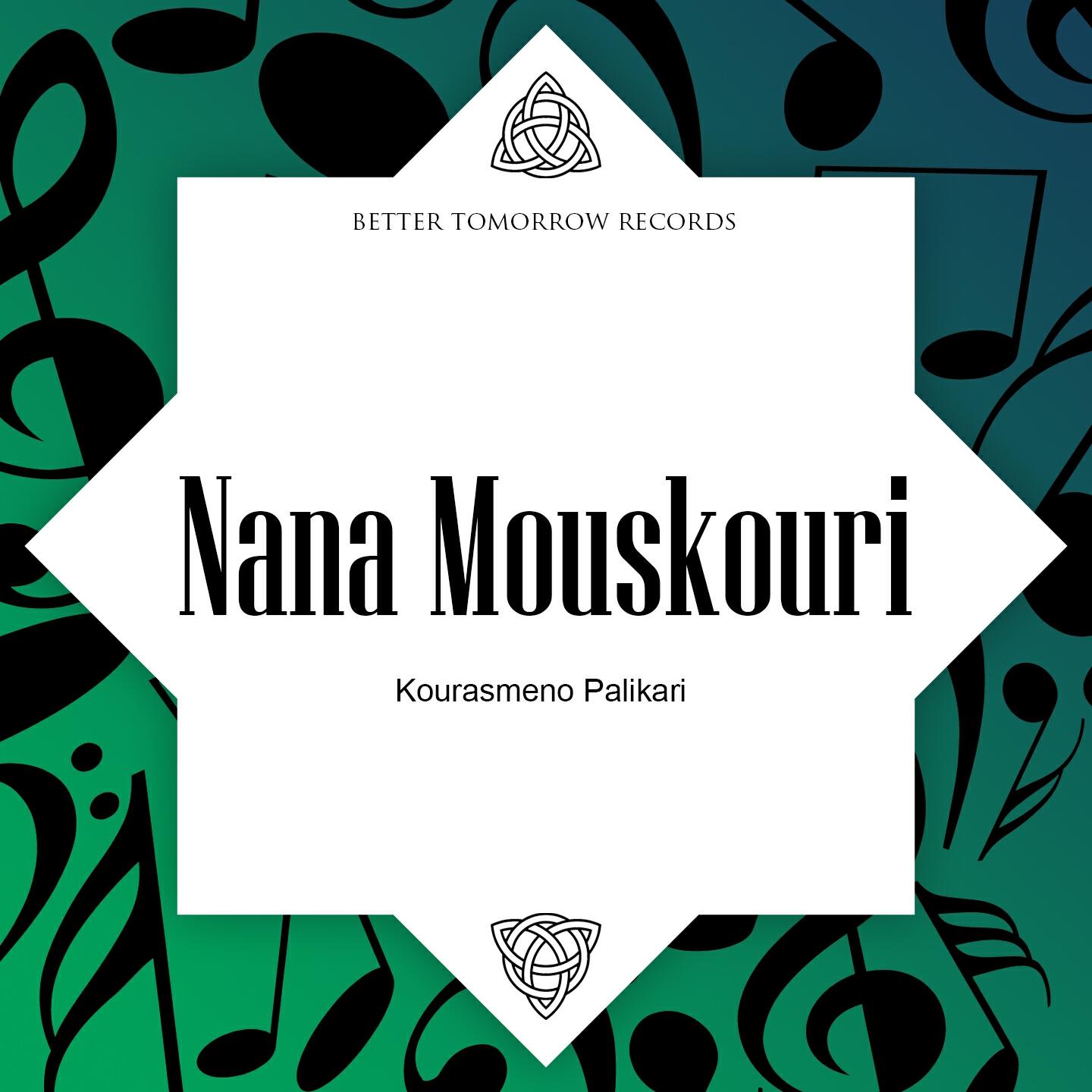 Nana Mouskouri - Kanela-Kaneloriza
