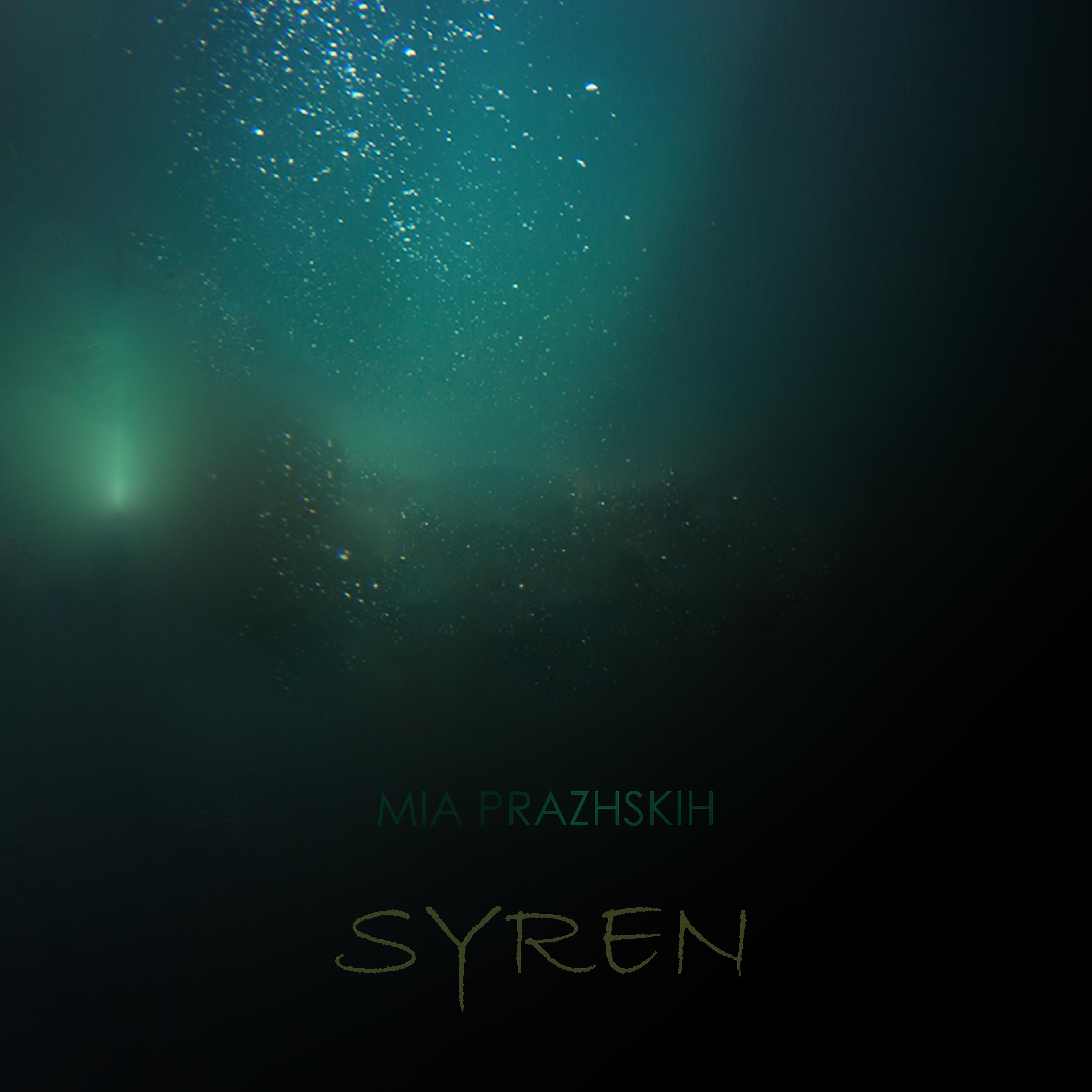 Постер альбома Syren