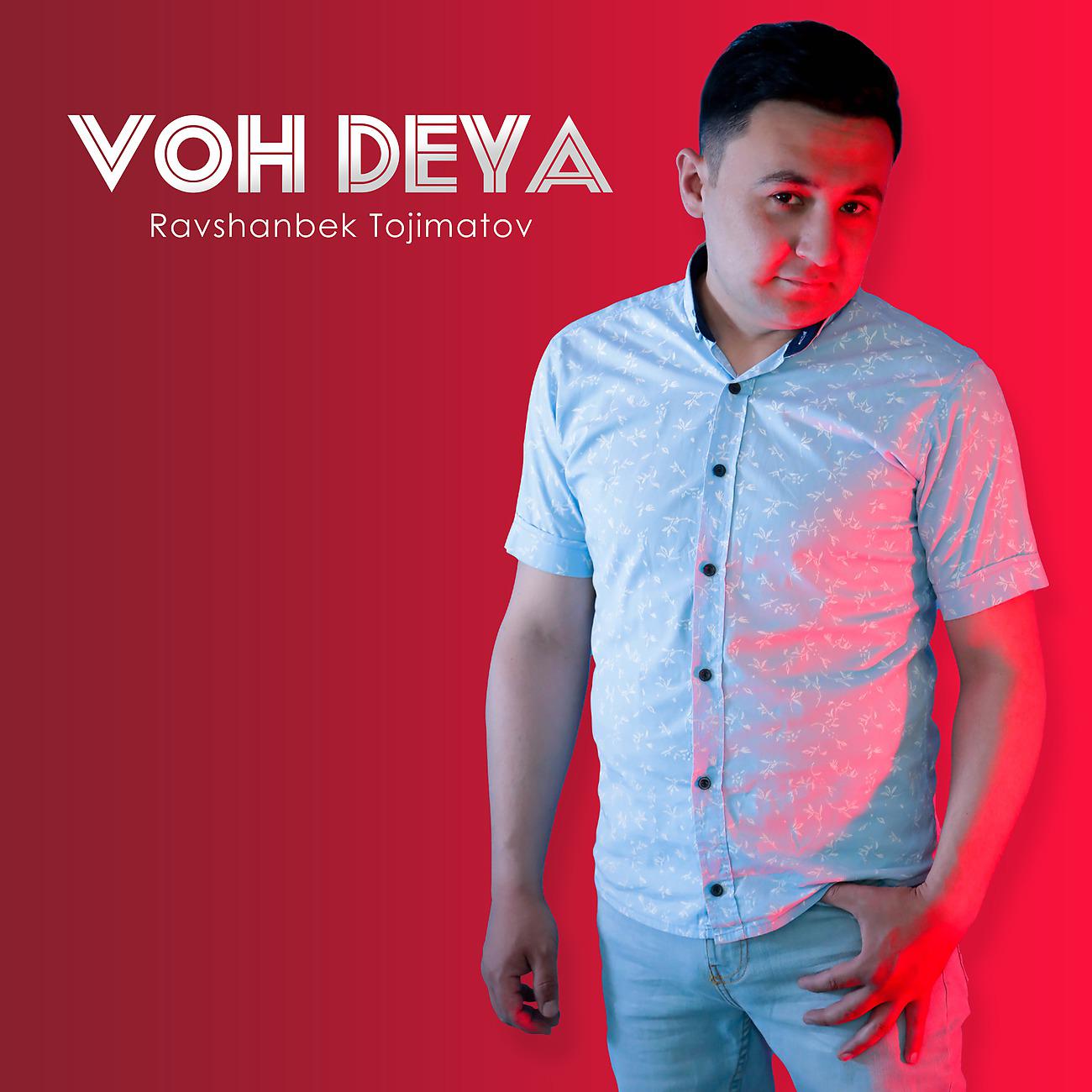 Постер альбома Voh deya