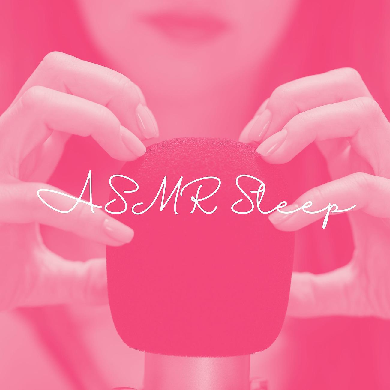 Постер альбома ASMR Sleep