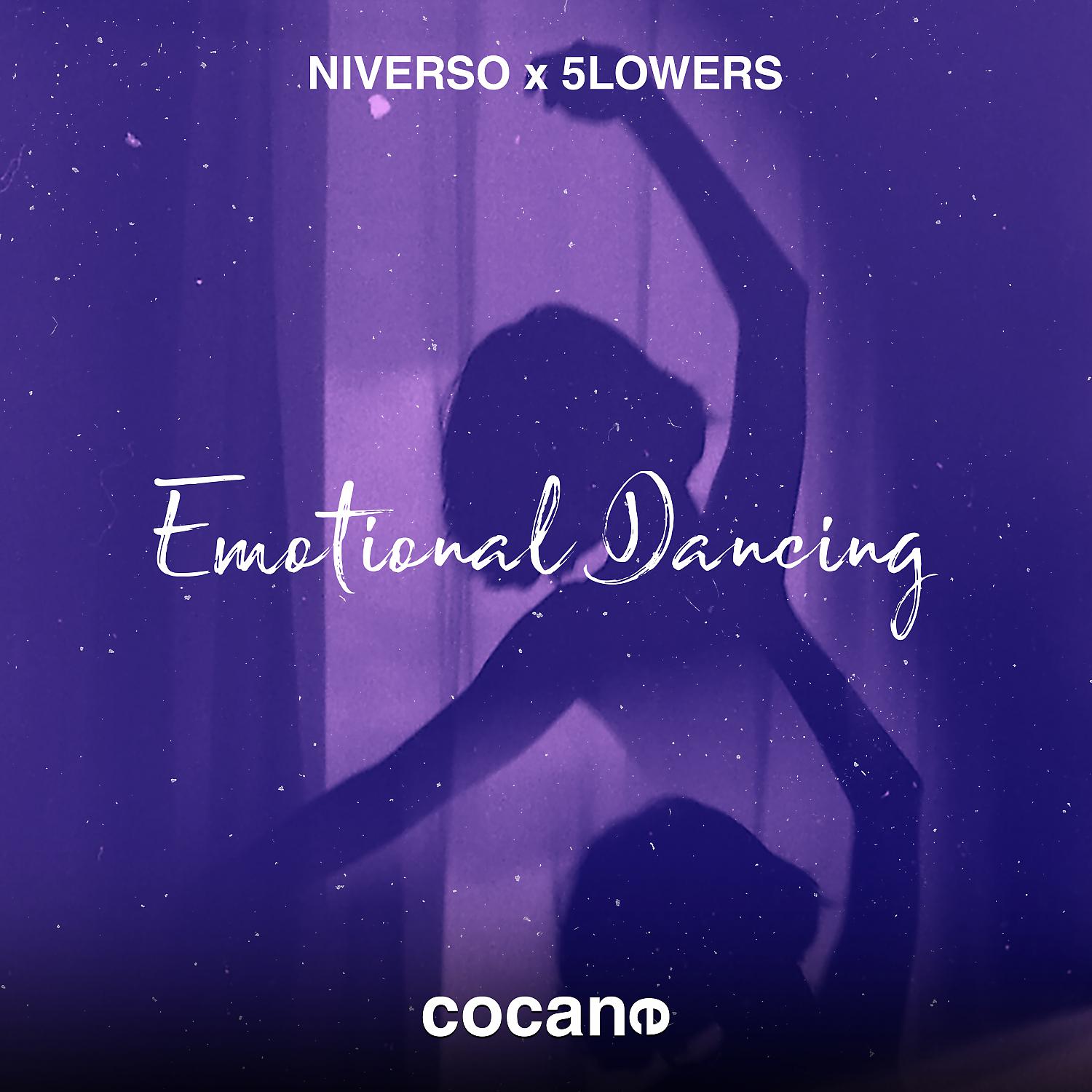 Постер альбома Emotional Dancing