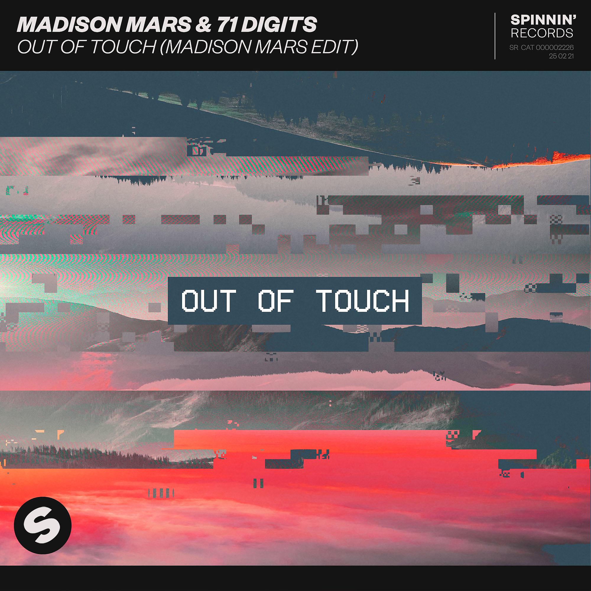 Постер альбома Out Of Touch (Madison Mars Edit)