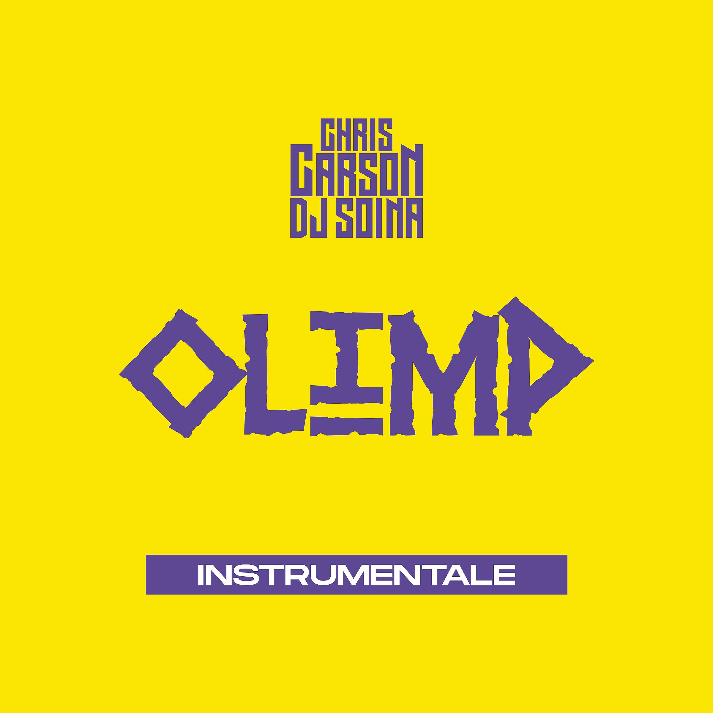 Постер альбома Olimp (Instrumentale)