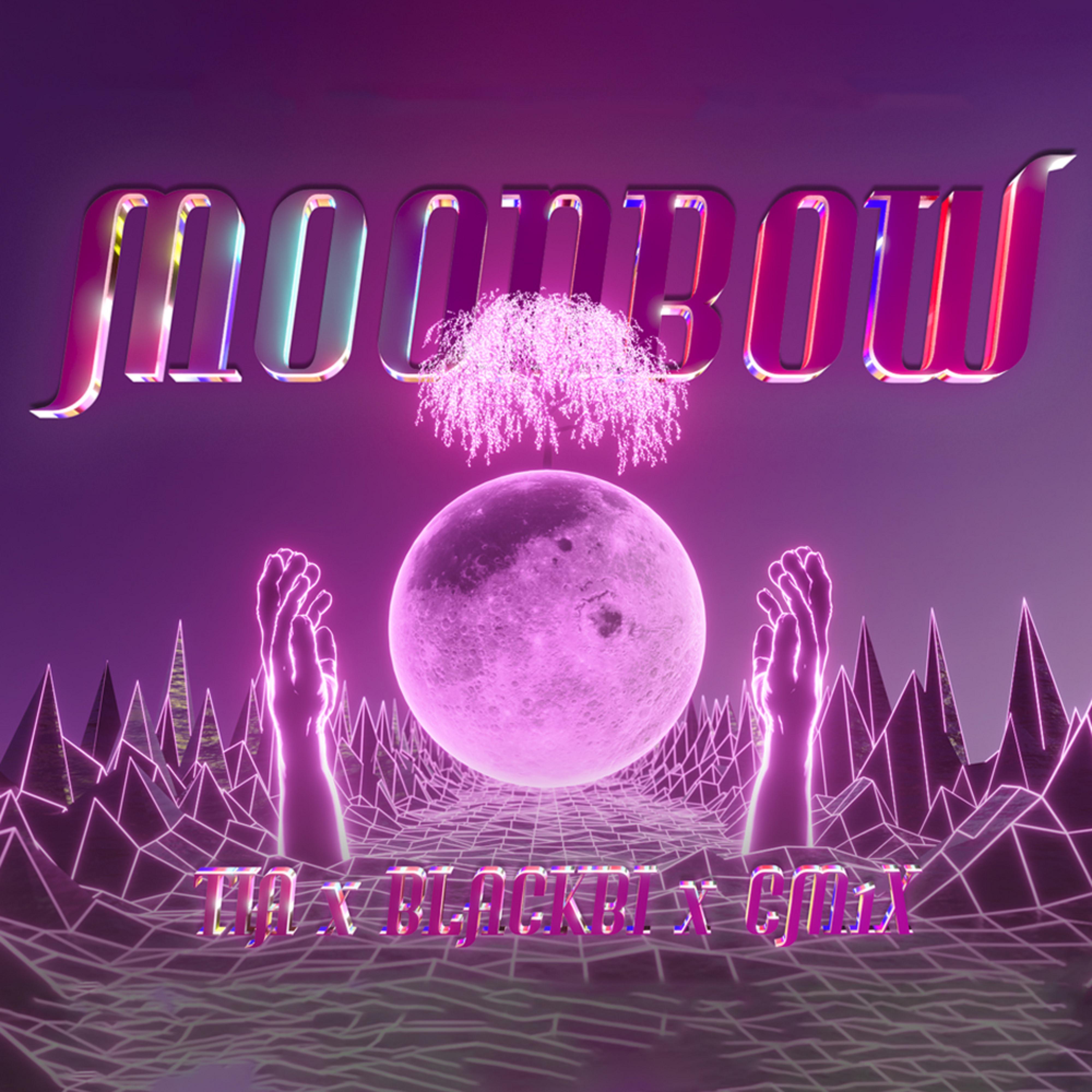 Постер альбома MoonBow