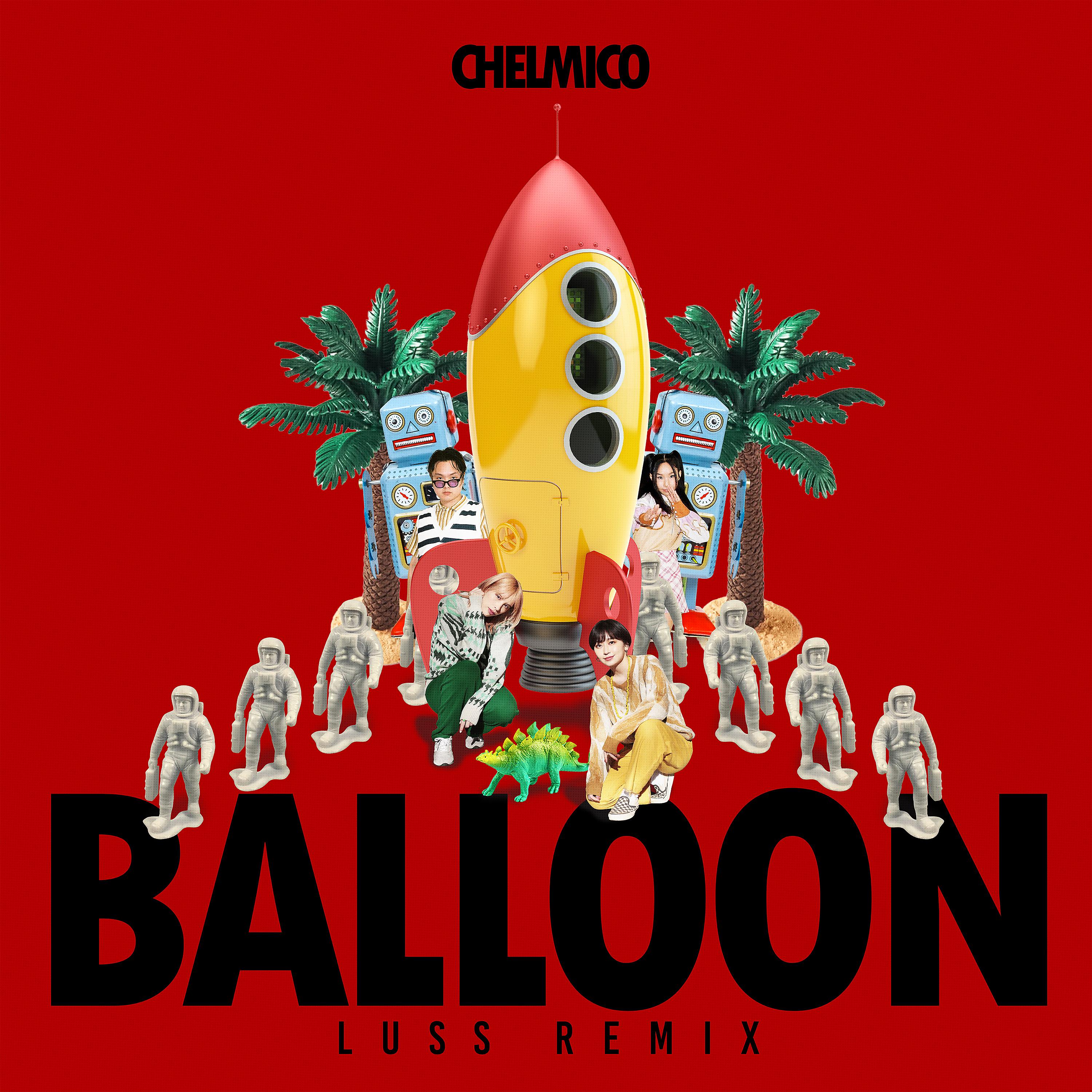 Постер альбома Balloon (LUSS remix)