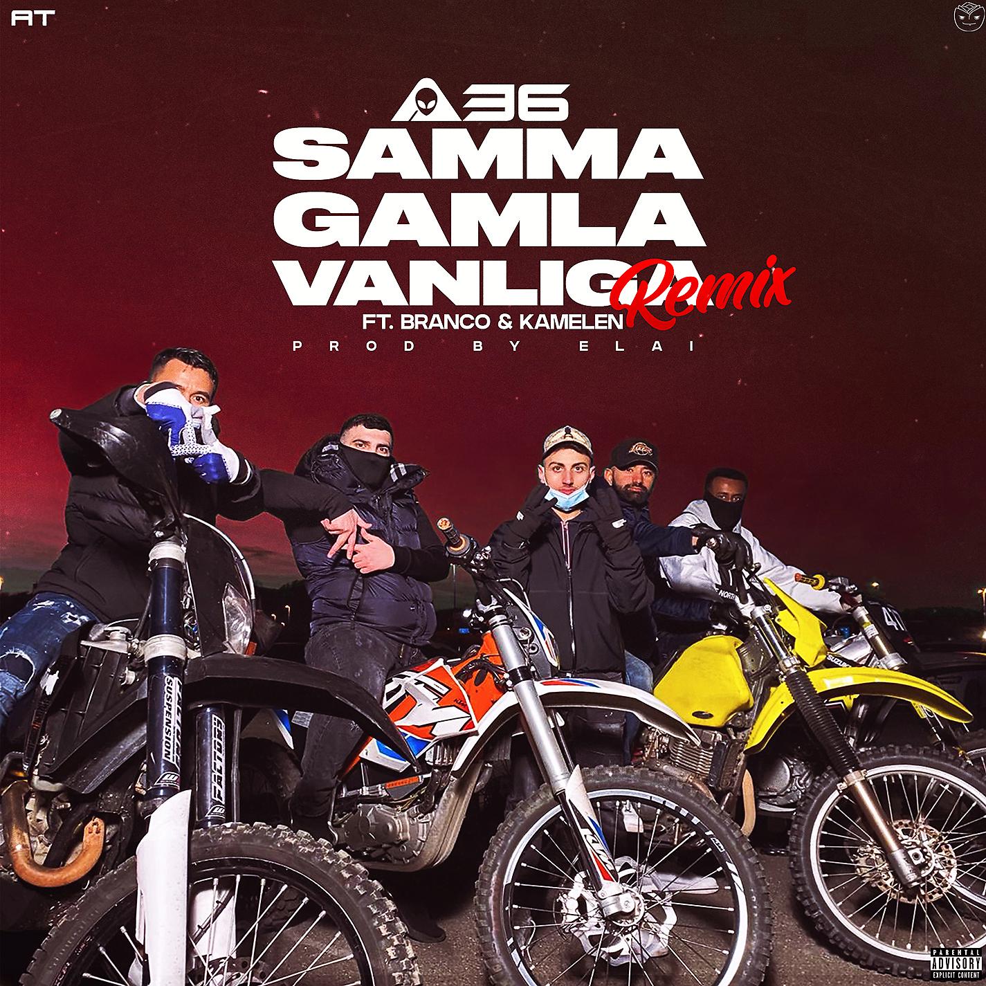 Постер альбома Samma gamla vanliga (feat. Branco & Kamelen) [Remix]