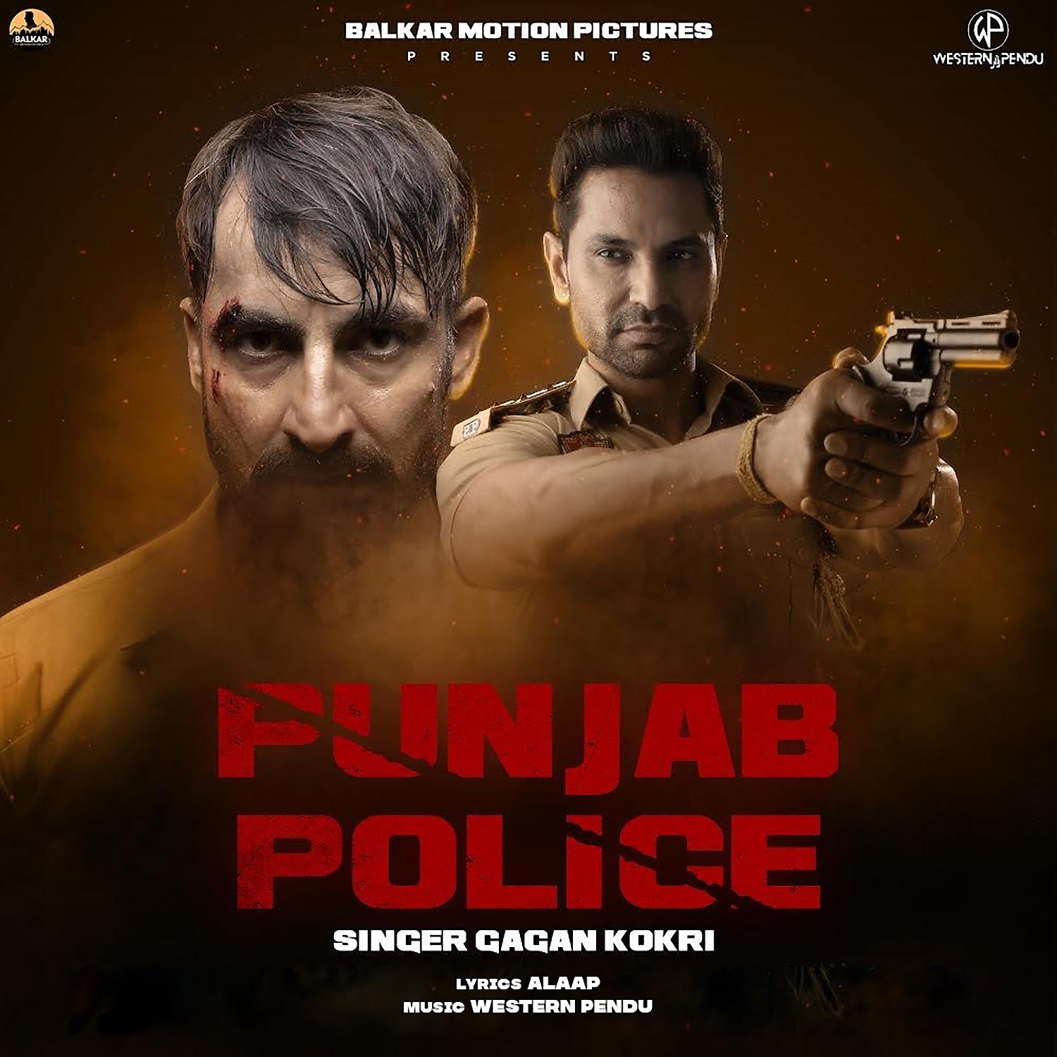 Постер альбома Punjab Police