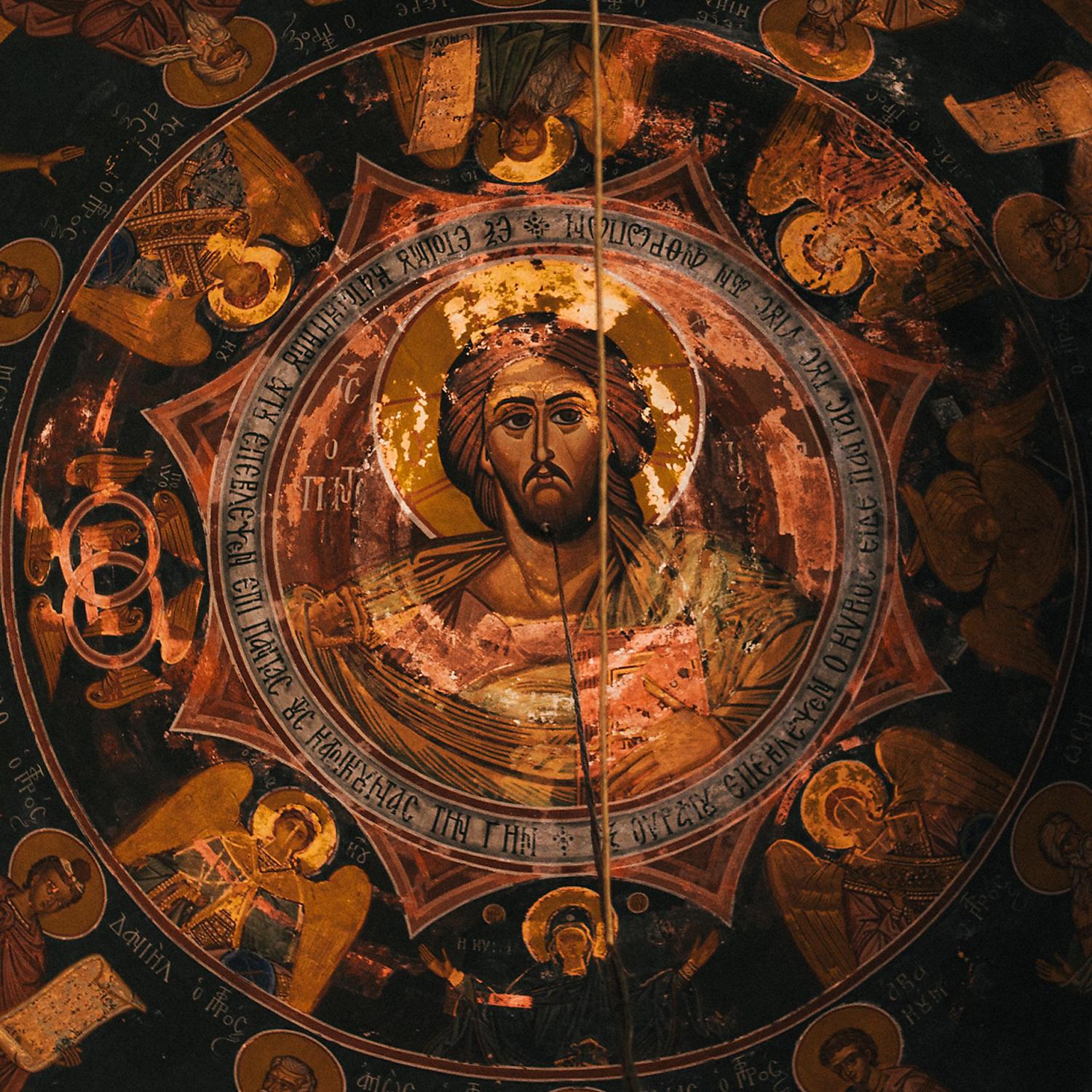 Постер альбома Небесный хлеб