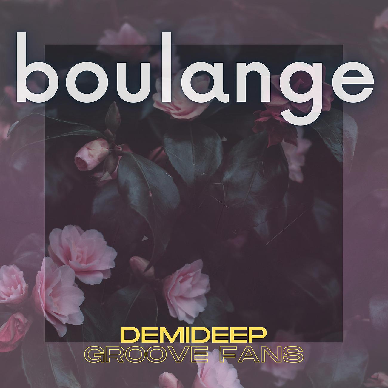 Постер альбома Boulange