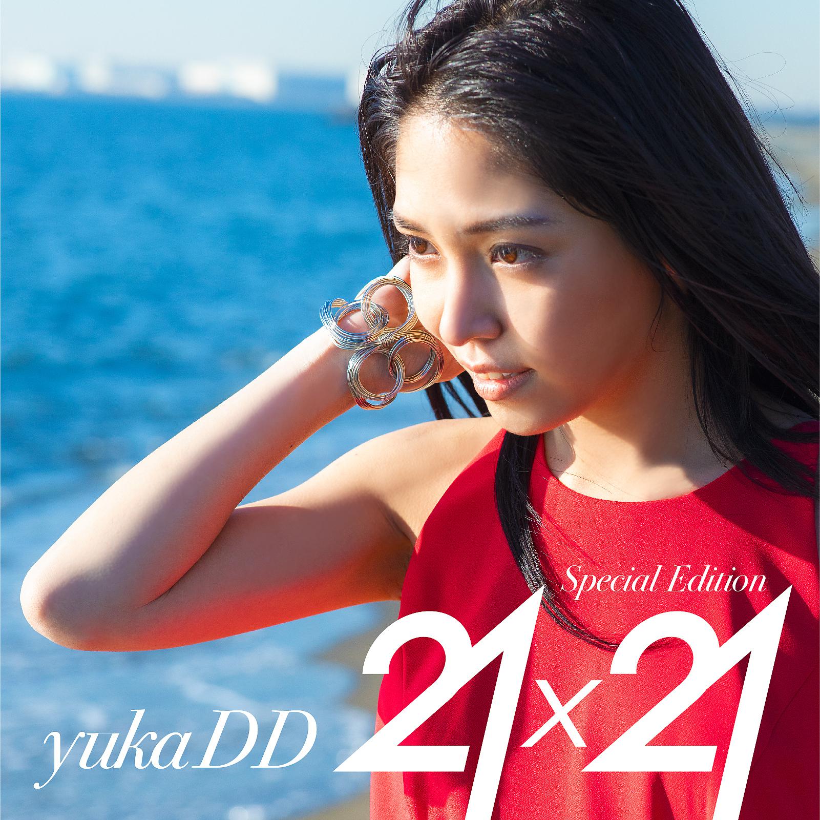 Постер альбома 21x21 (Special Edition)